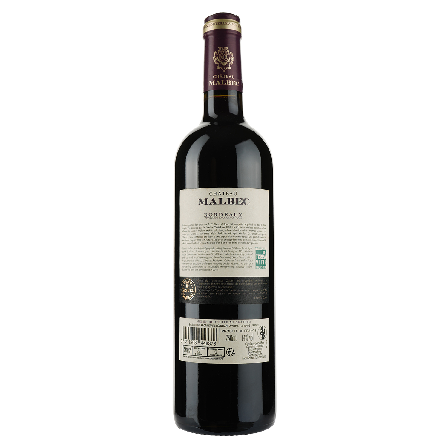 Вино Chateau Malbec Bordeaux, червоне, сухе, 14%, 0,75 л (6373) - фото 2