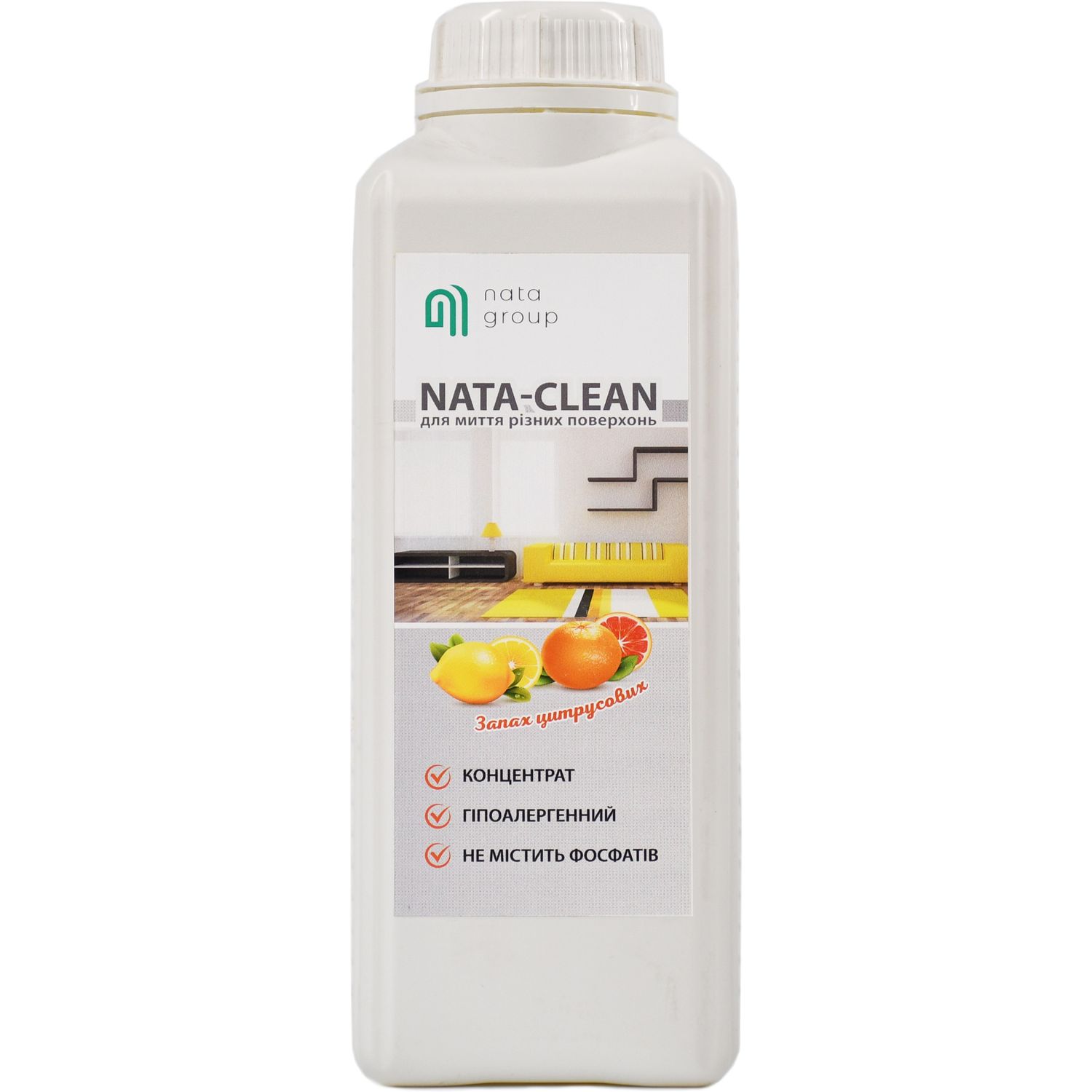 Средство для мытья разных поверхностей Nata-Clean, 1000 мл - фото 1