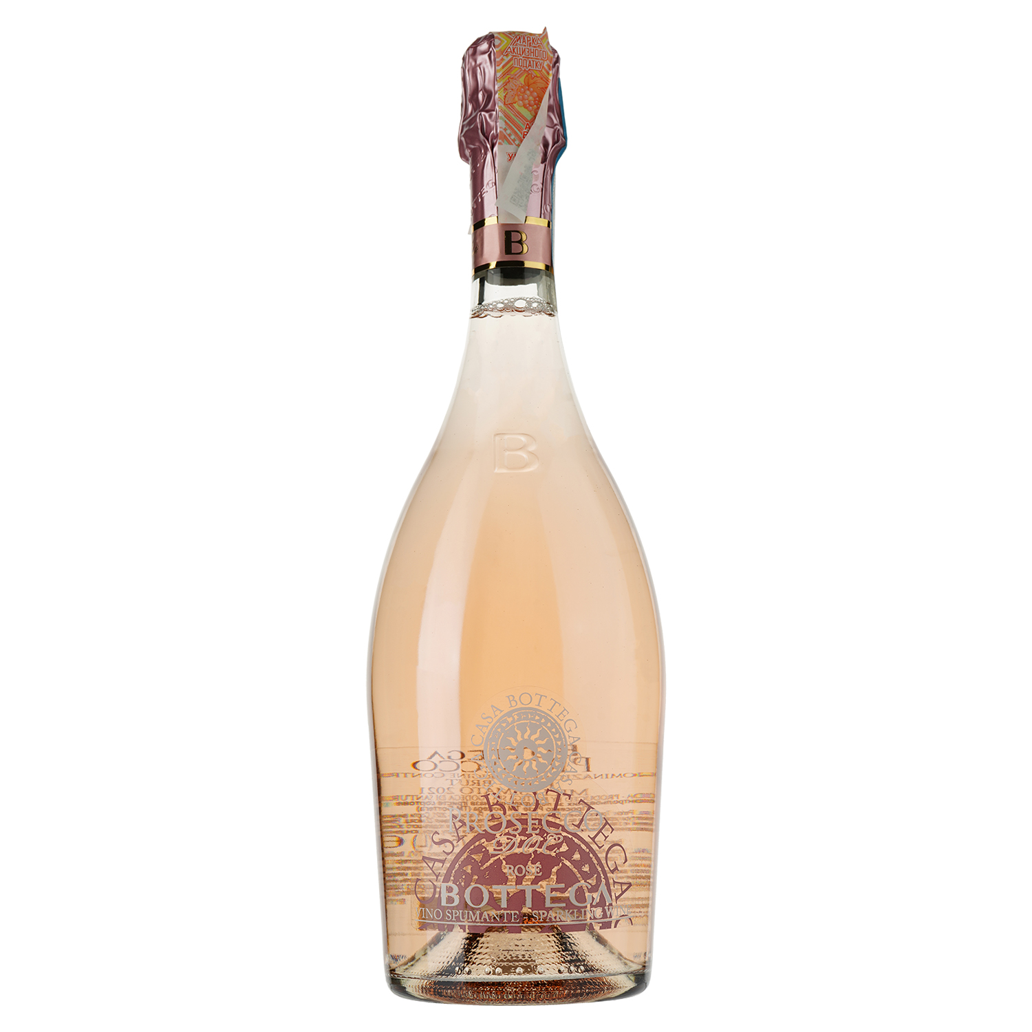 Вино игристое Bottega Prosecco Rose DOC, розовое, брют, 11,5%, 0,75 л (872784) - фото 1