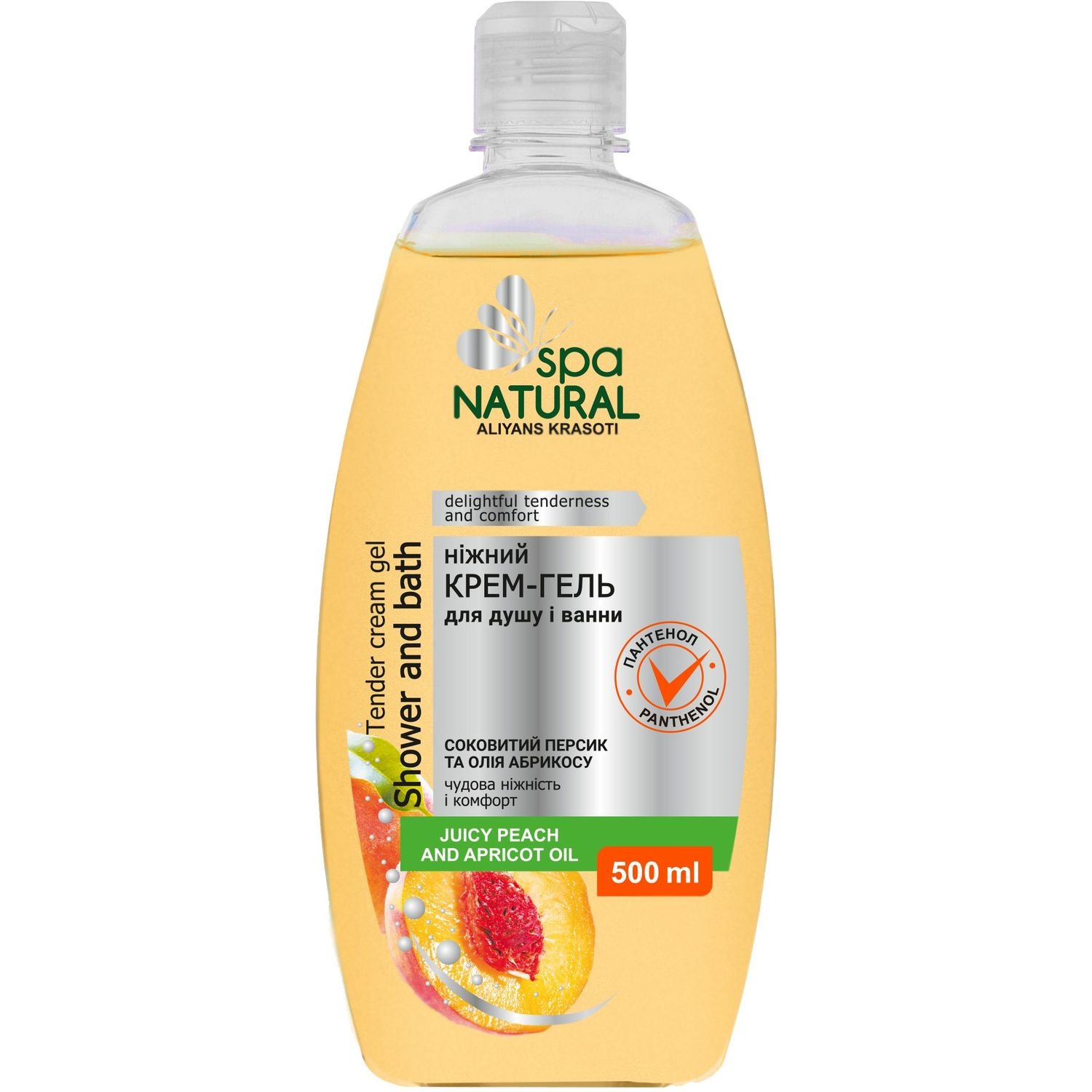 Крем-гель для душа и ванны Natural Spa Спелый персик и масло абрикоса, 500 мл - фото 1