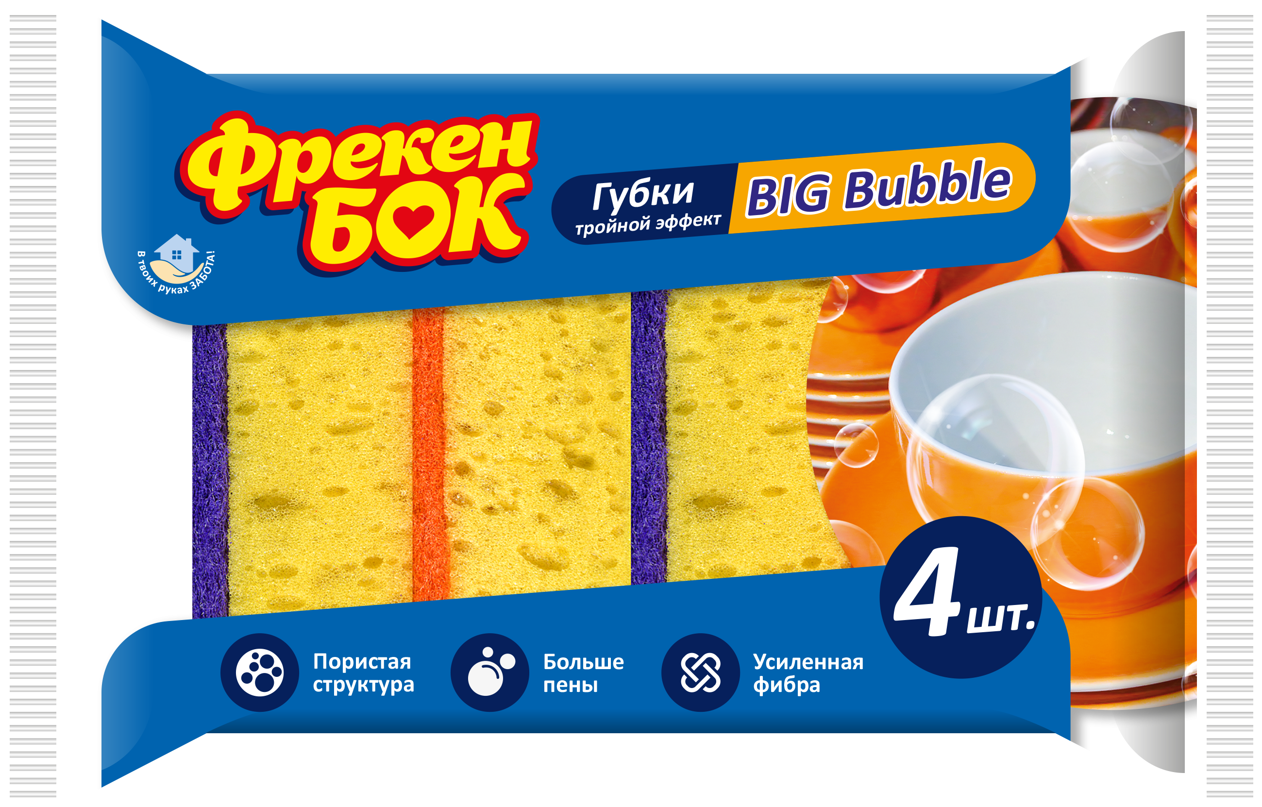 Губка кухонна Фрекен Бок Big Bubble, 4 шт. - фото 1