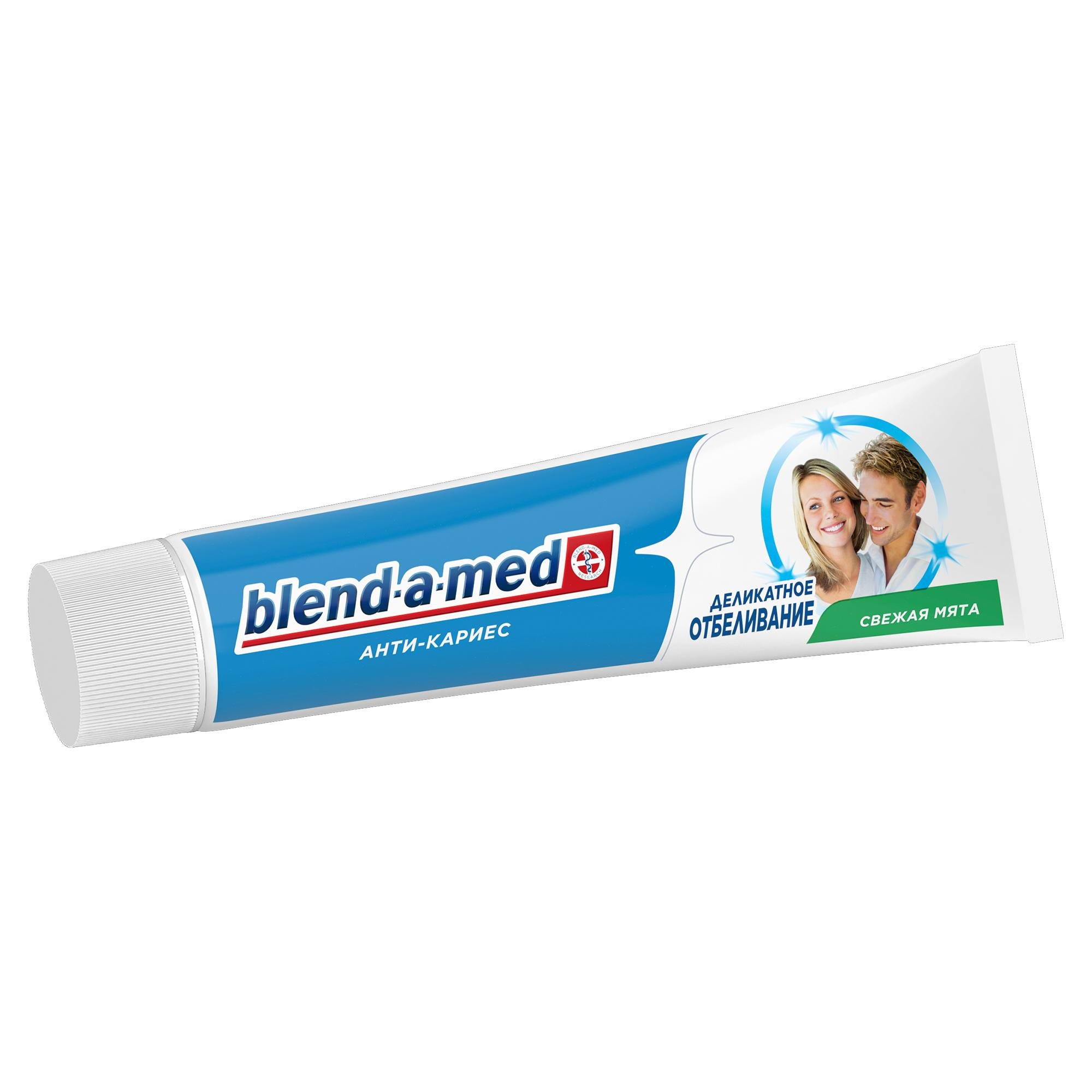 Зубная паста Blend-a-med Анти-кариес Свежая мята 100 мл - фото 2