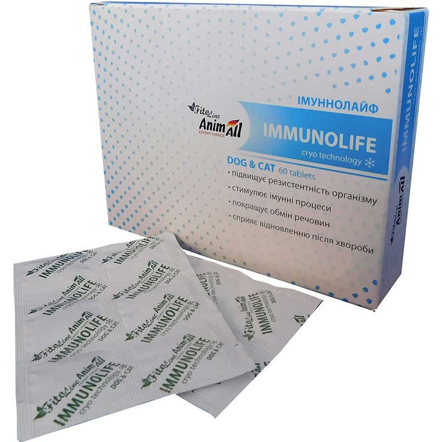 Вітаміни AnimAll FitoLine Immunolife для котів та собак 60 таблеток - фото 1