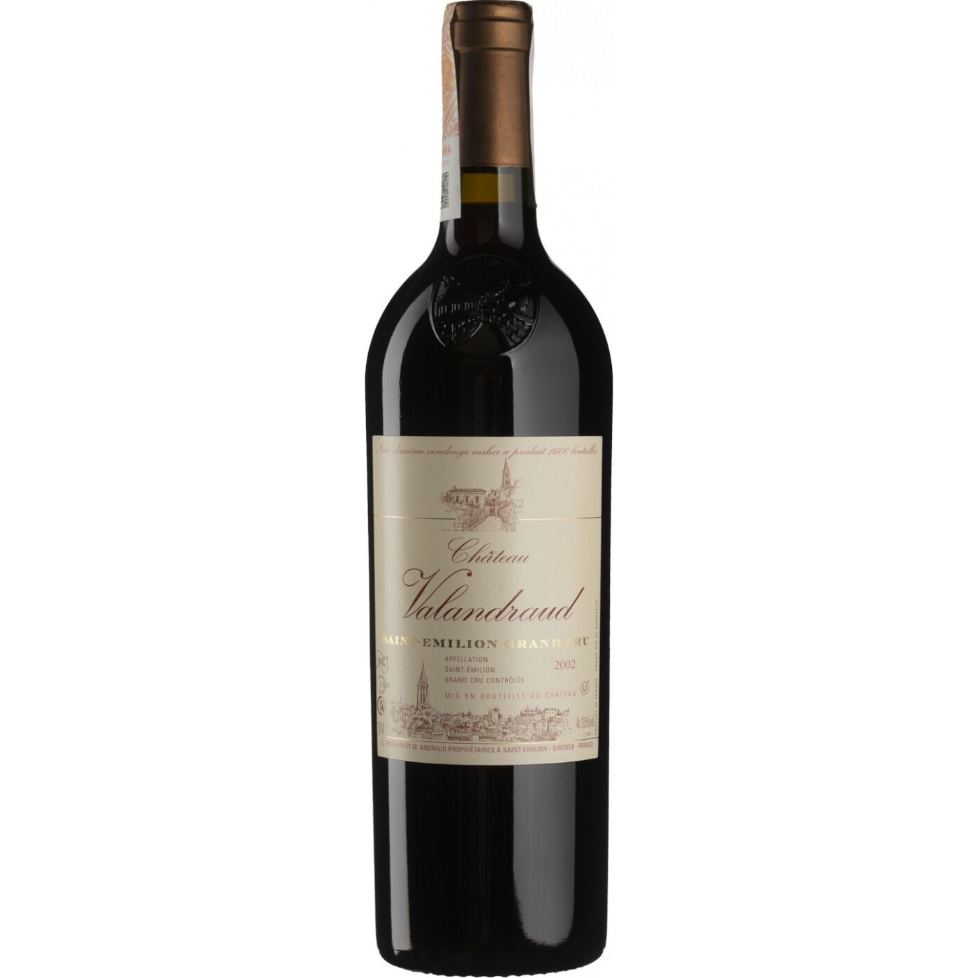 Вино Chateau Valandraud St-Emilion GC AOC 2017 червоне сухе 0.75 л - фото 1