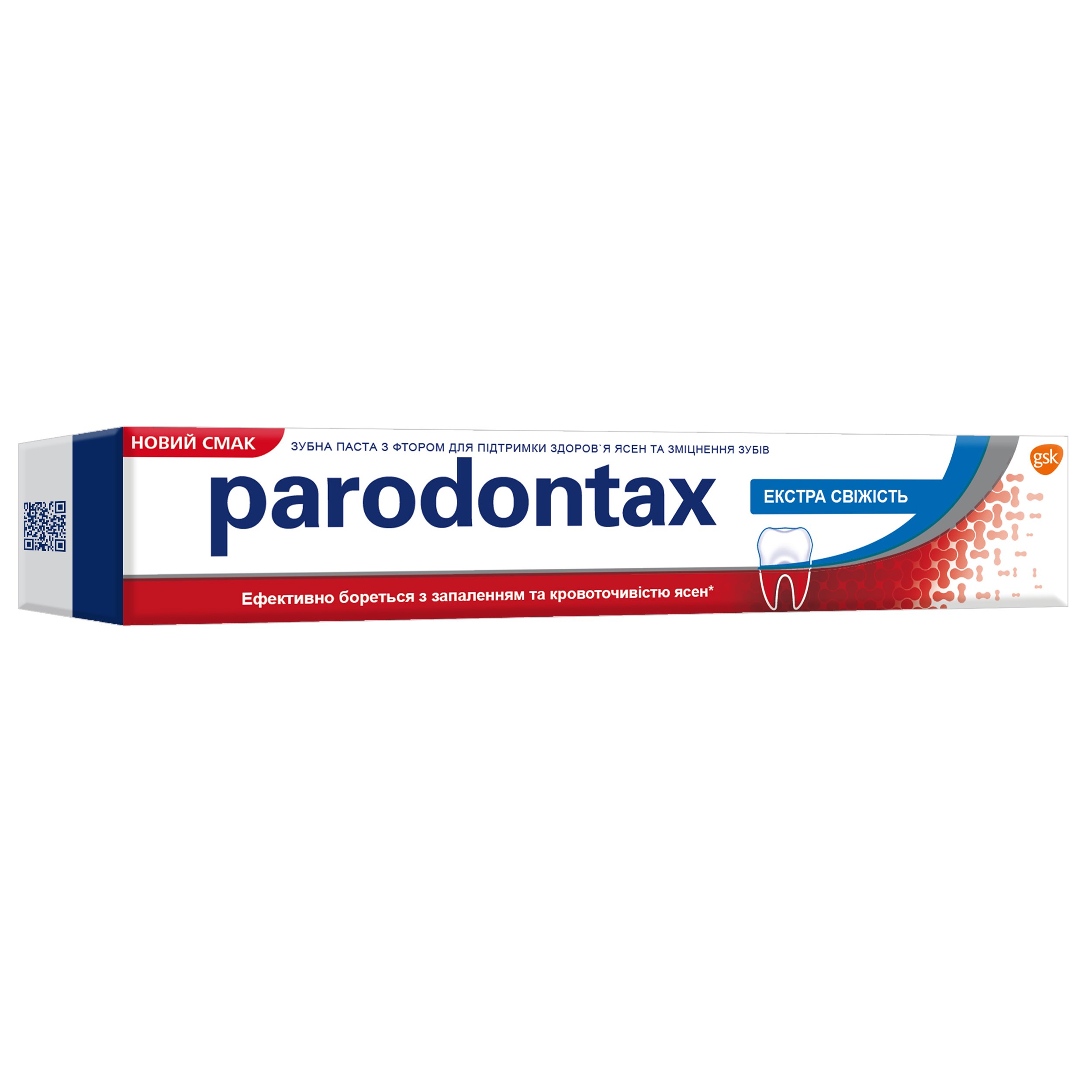 Зубная паста Parodontax Экстра Свежесть, 75 мл - фото 3