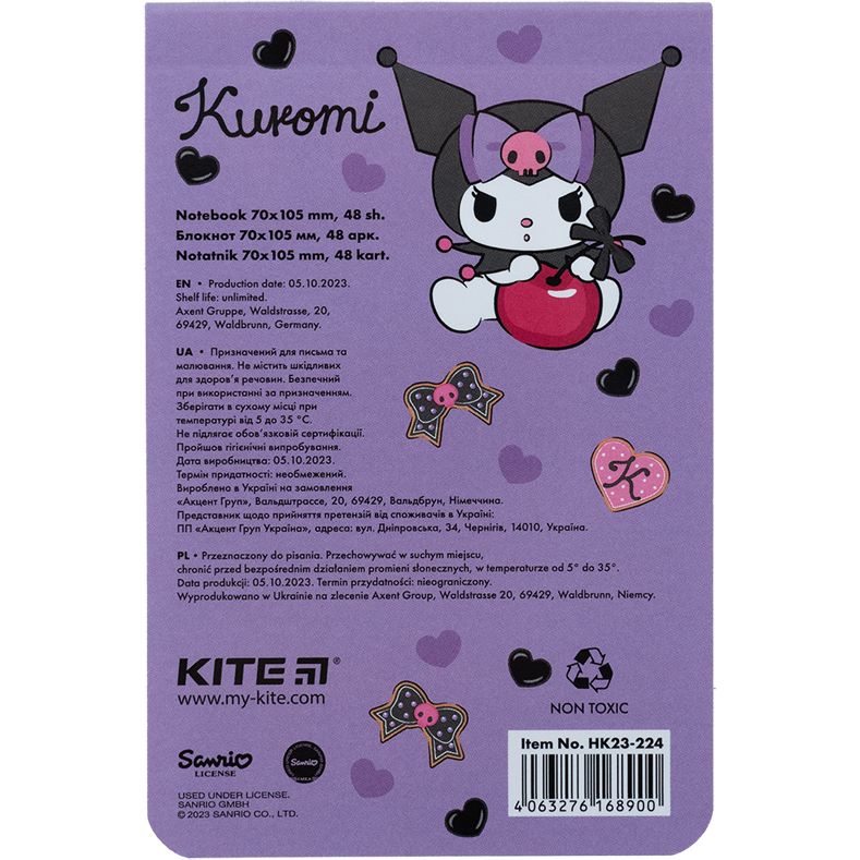 Блокнот Kite Hello Kitty HK23-224 - фото 2