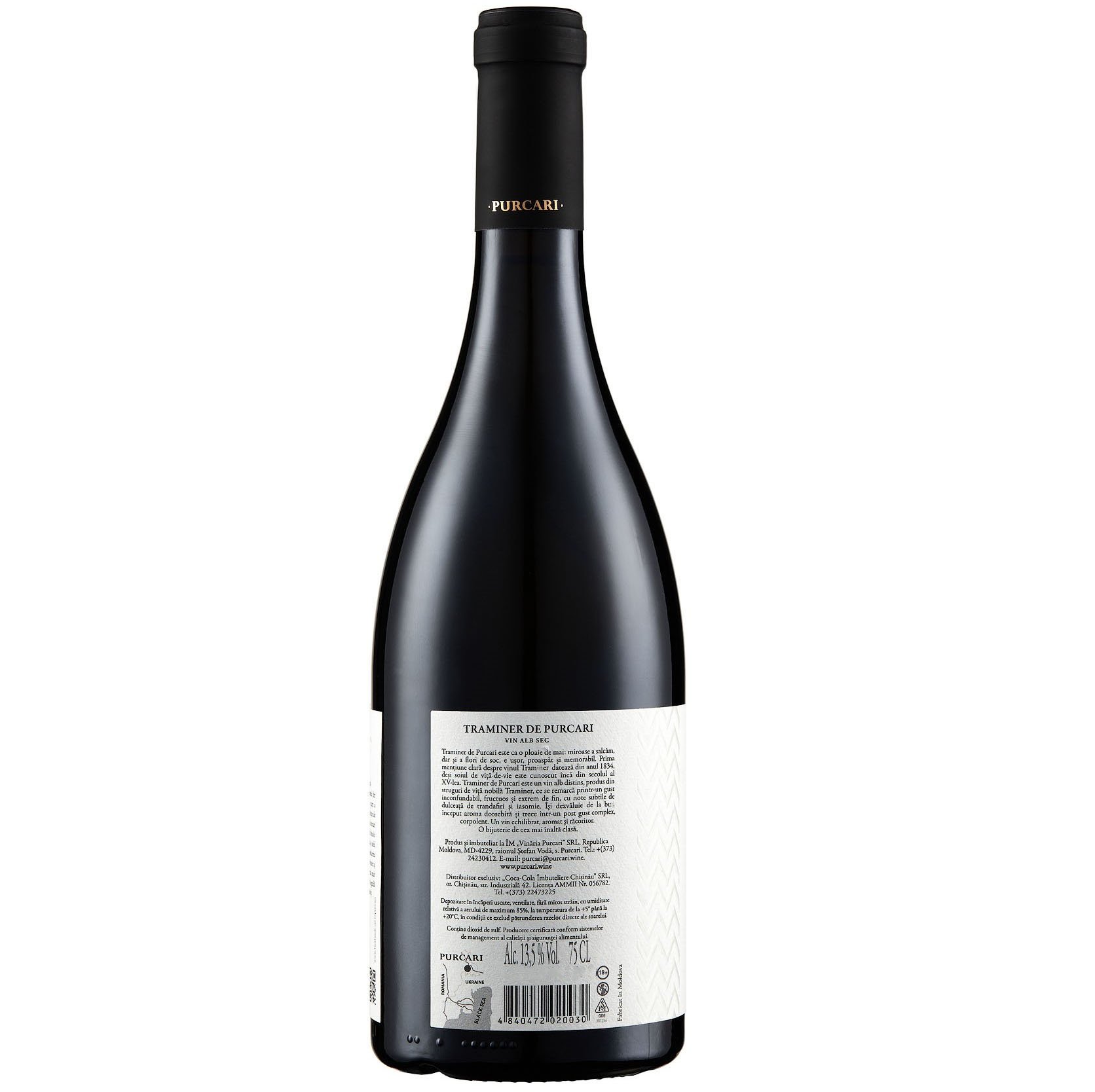 Вино Purcari Traminer de Purcari, белое, сухое, 13,5%, 0,75 л (AU8P065) - фото 2