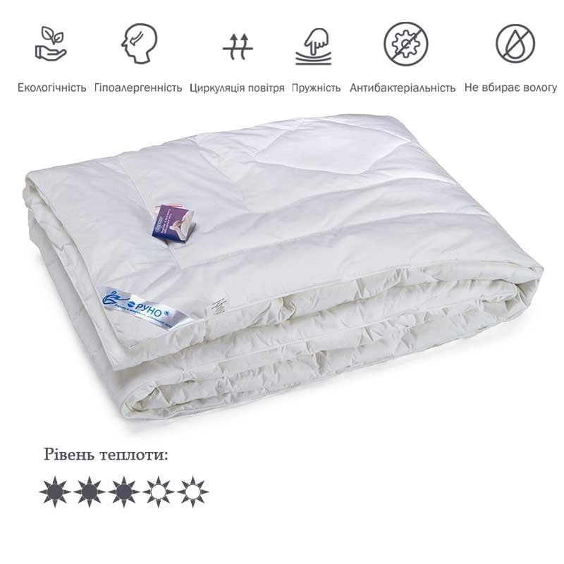 Одеяло из искусственного лебяжьего пуха Руно, 205х172 см, белый (316.139ЛПКУ) - фото 3
