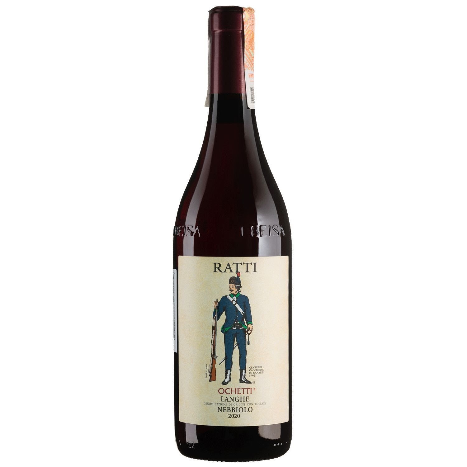 Вино Renato Ratti Langhe Nebbiolo Ochetti, красное, сухое, 0,75 л - фото 1