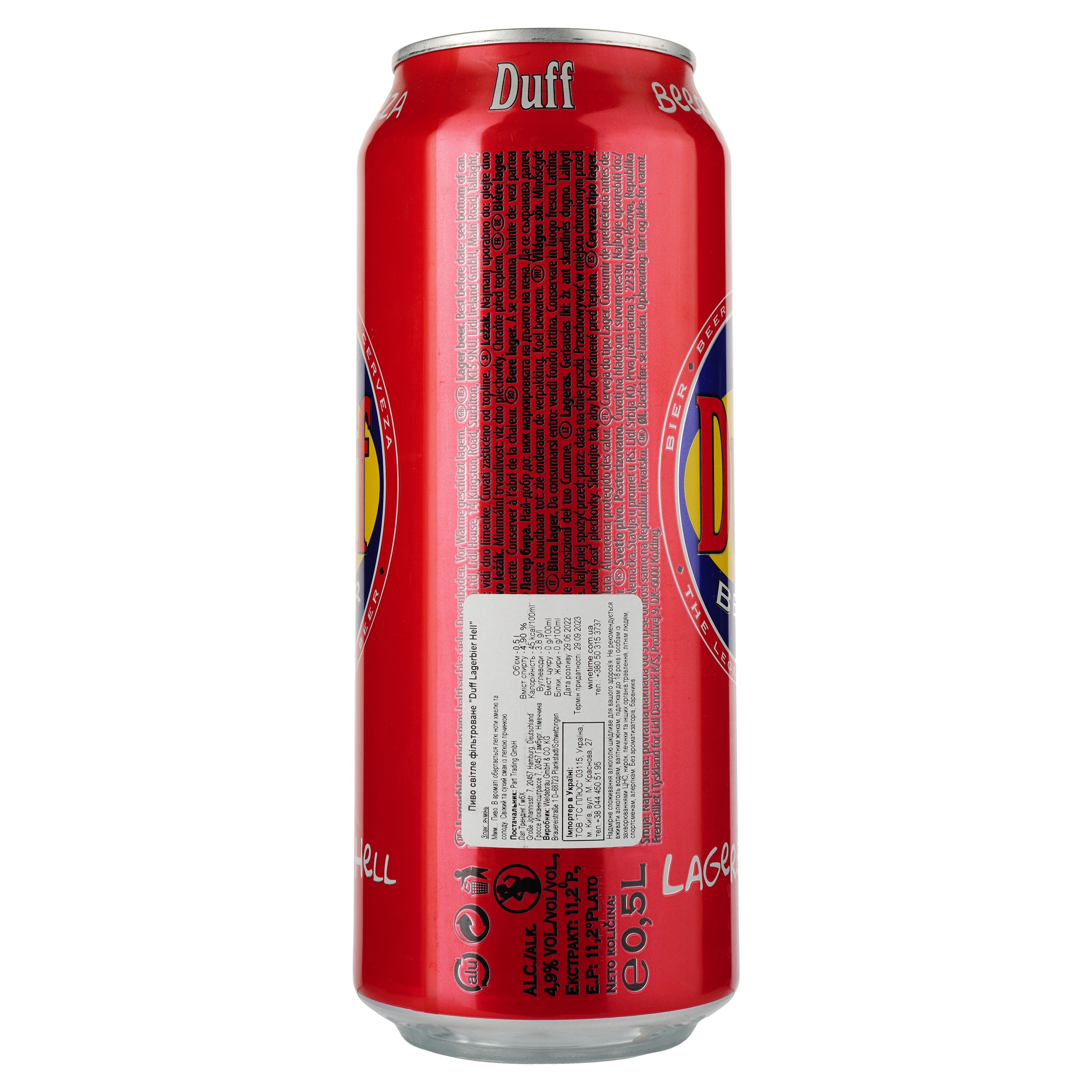 Пиво Duff Lagerbier Hell светлое фильтрованное 4.9% ж/б 0.5 л. - фото 3