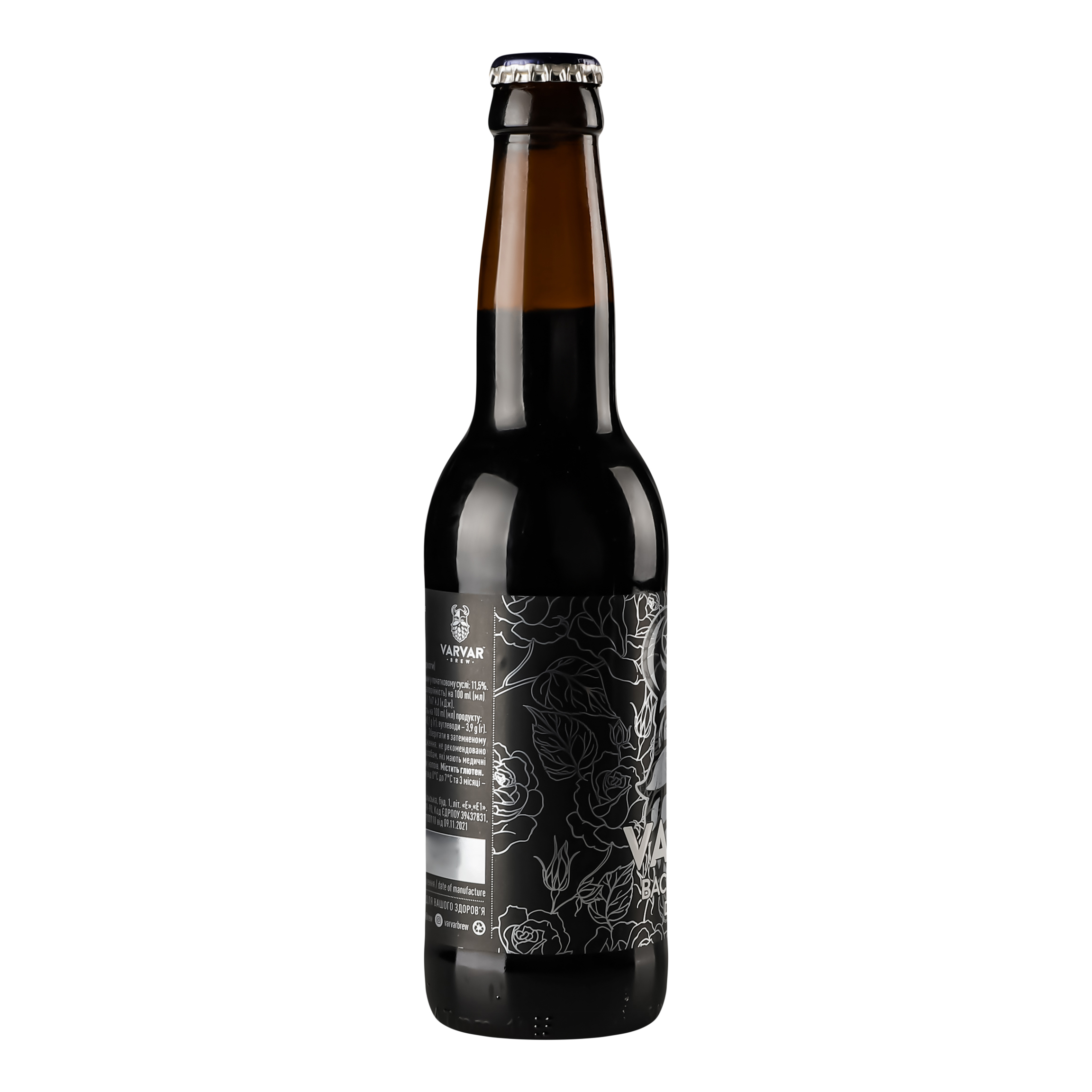 Пиво Varvar Back to Black, темное, нефильтрованное, 4,6%, 0,33 л (816990) - фото 4