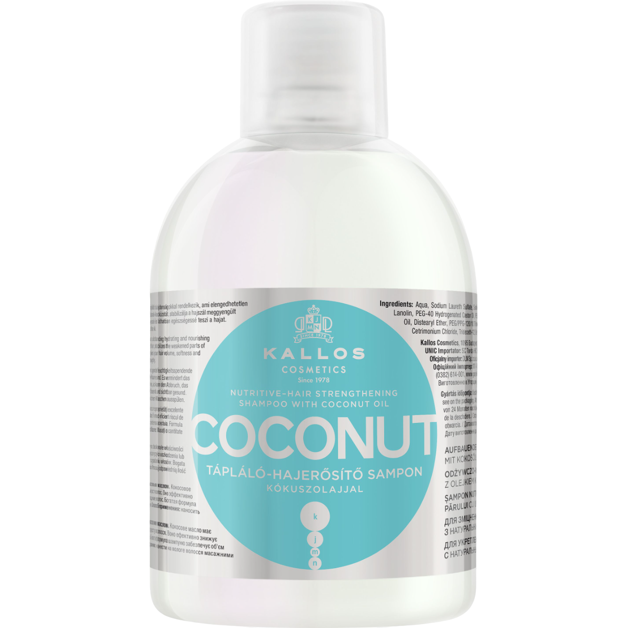 Шампунь для волос Kallos Cosmetics KJMN Coconut укрепляющий с кокосовым маслом, 1 л - фото 1
