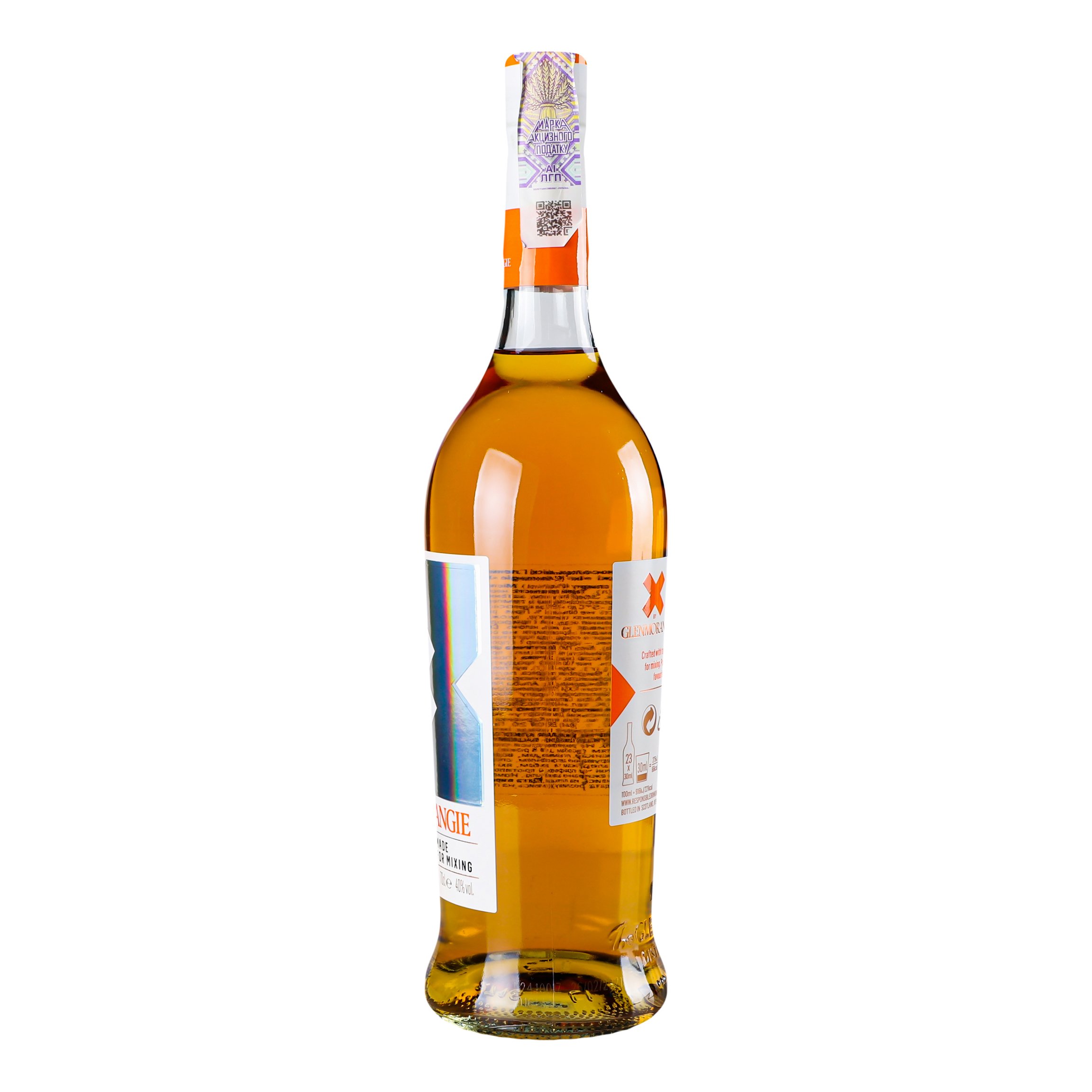 Віскі Glenmorangie X Single Malt Scotch Whisky, 40%, 0,7 л (883579) - фото 3