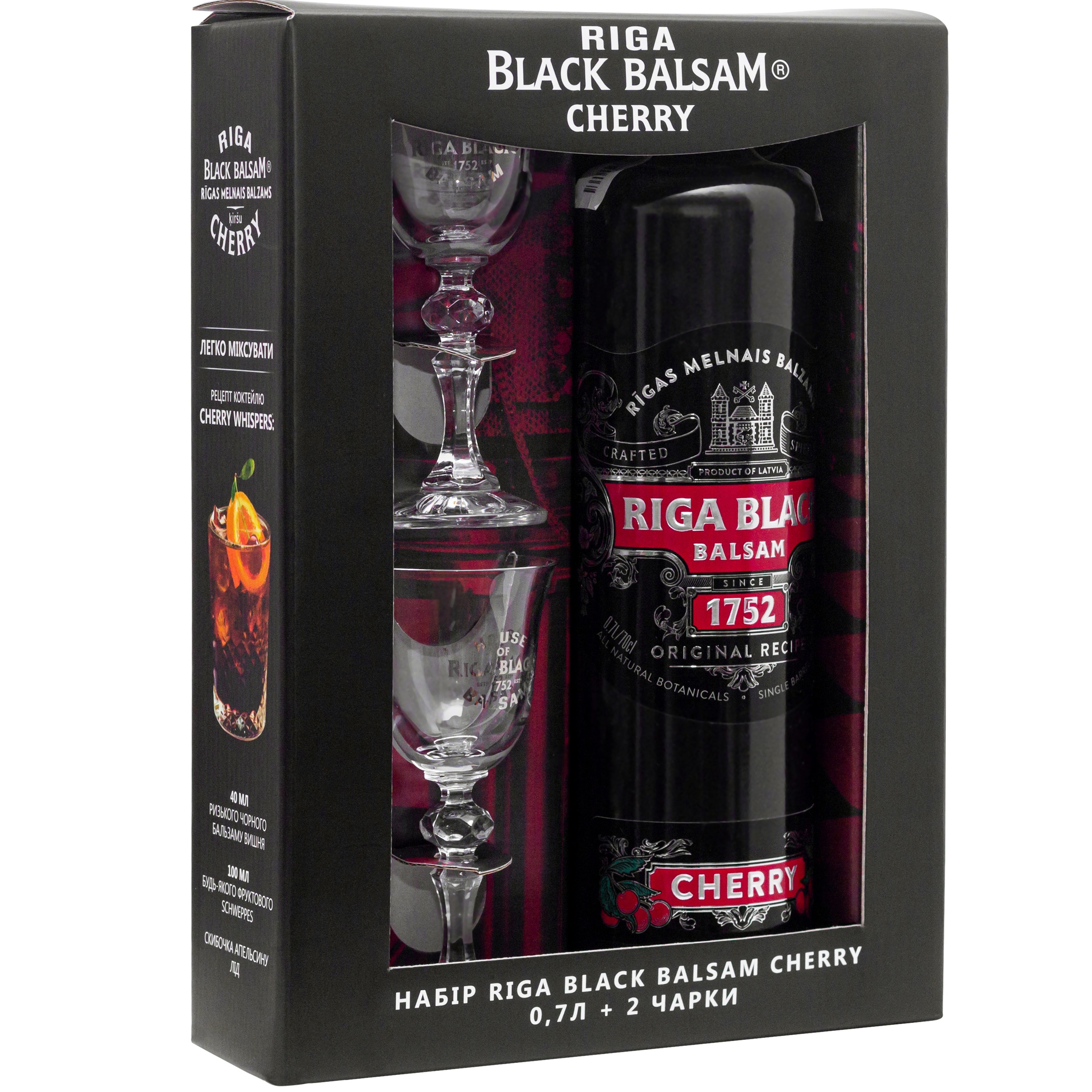 Набір бальзам Riga Black Balsam Вишневий 30%, 0,7 л + 2 чарки - фото 1