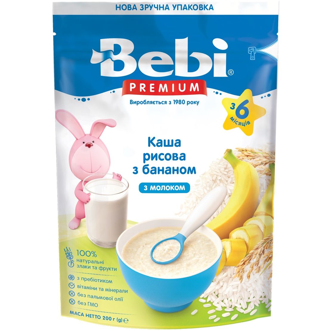 Молочна каша Bebi Premium Рисова з бананом 200 г (1105036) - фото 1