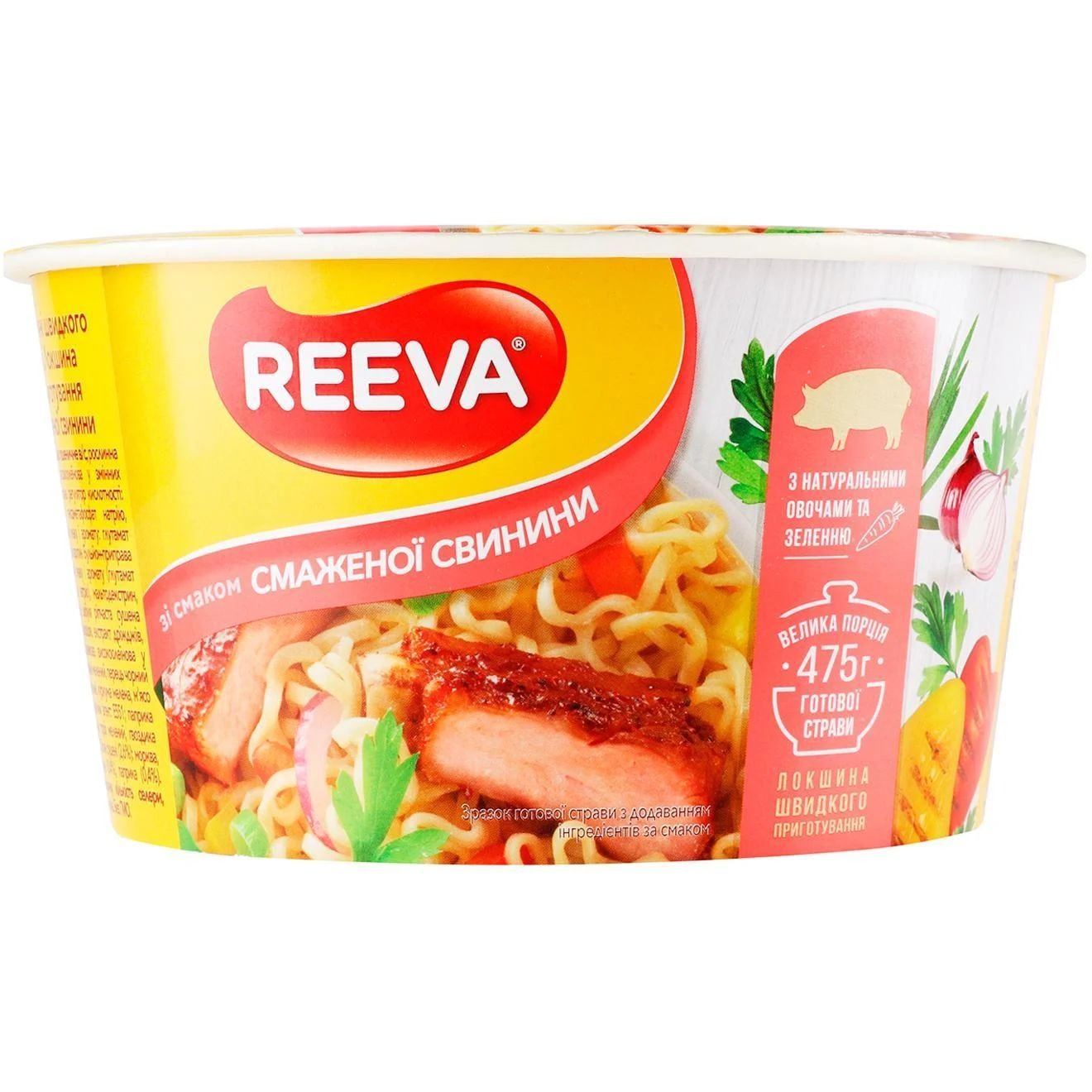 Лапша быстрого приготовления Reeva со вкусом жареной свинины 75 г (923826) - фото 1