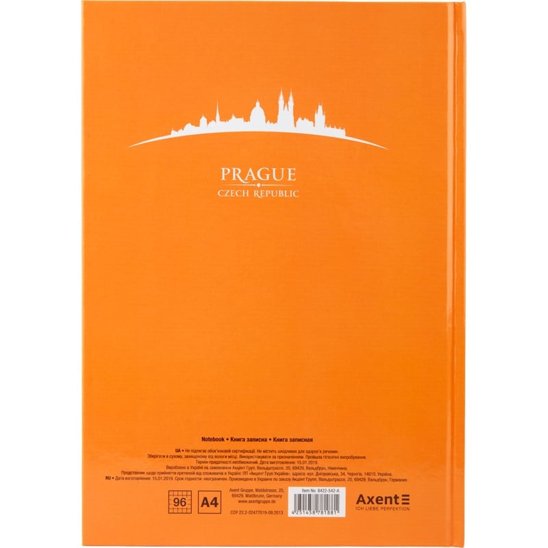 Книга записна Axent Maps Prague A4 в клітинку 96 аркушів персикова (8422-542-A) - фото 3