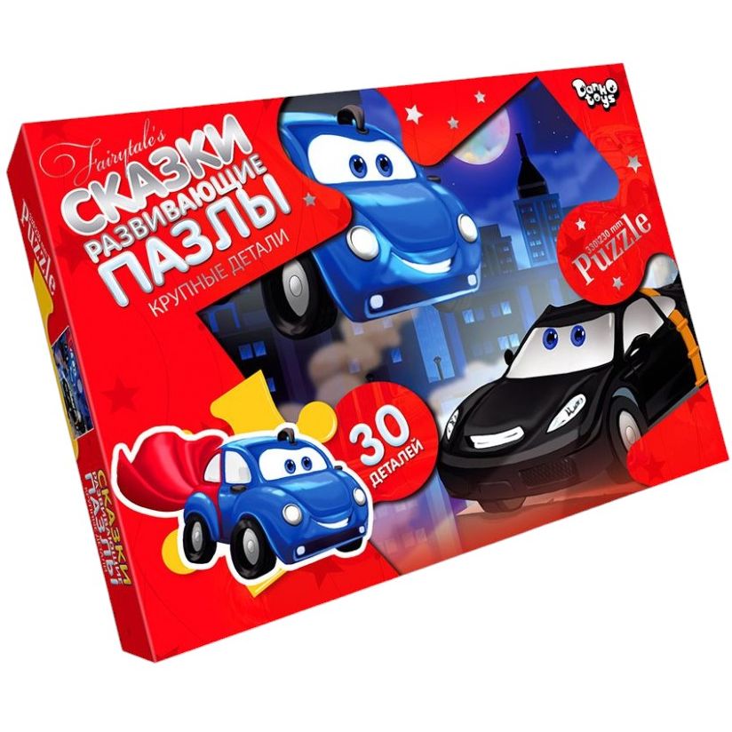 Дитячі пазли-максі Суперкар Danko Toys Mx30-07-14, 30 елементів - фото 1