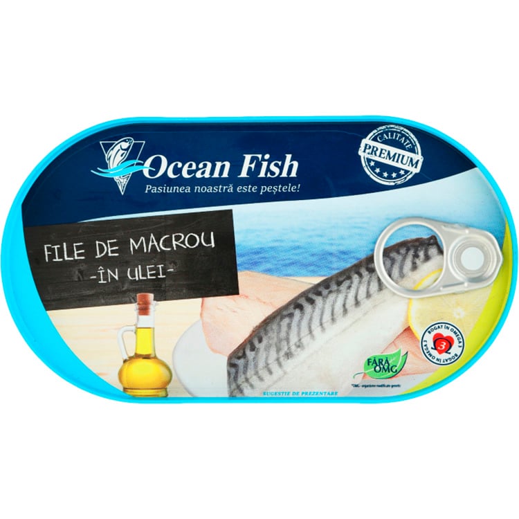 Скумбрія Ocean Fish філе в олії В 170 г (904824) - фото 1