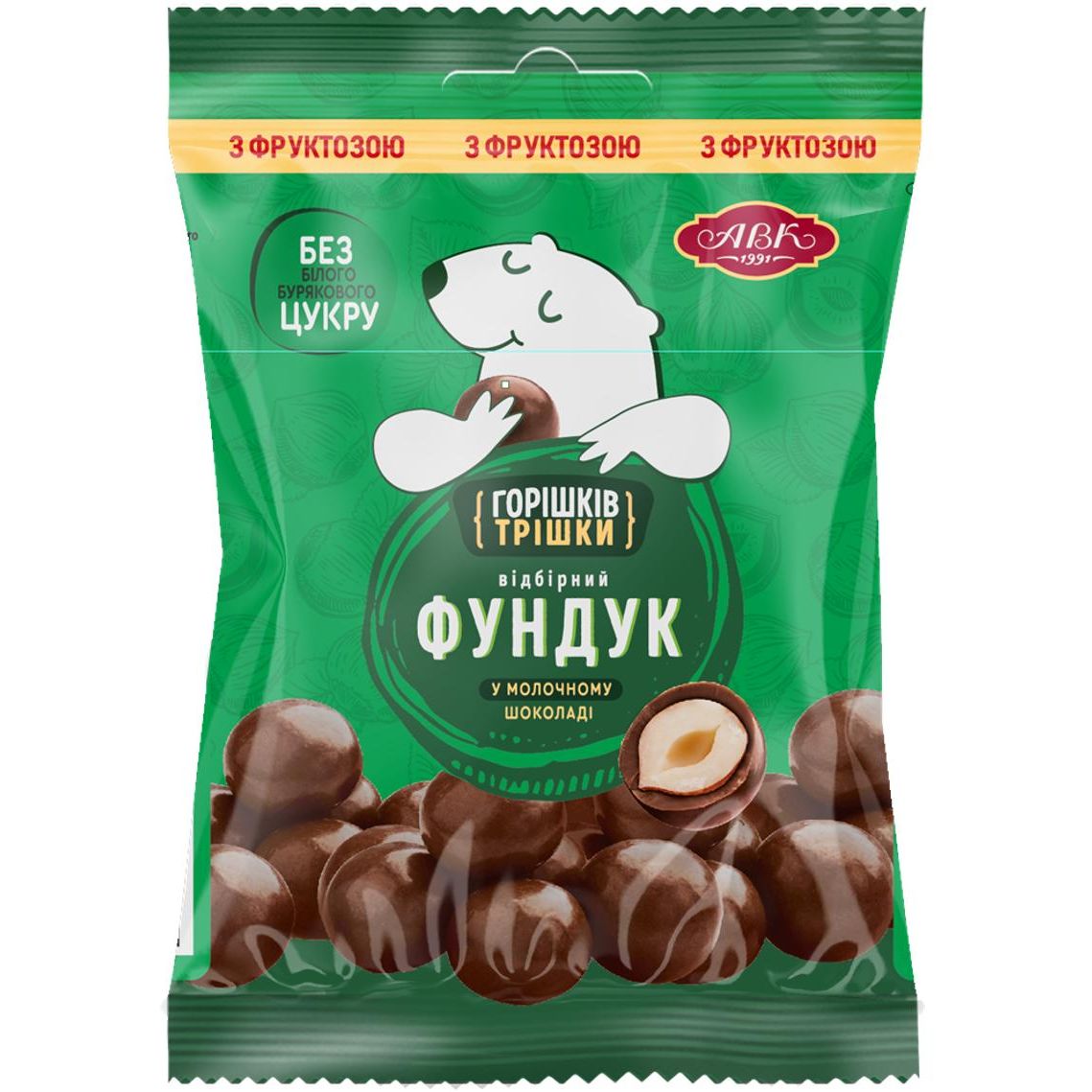 Драже АВК Отборный фундук в молочном шоколаде с фруктозой 75 г - фото 1