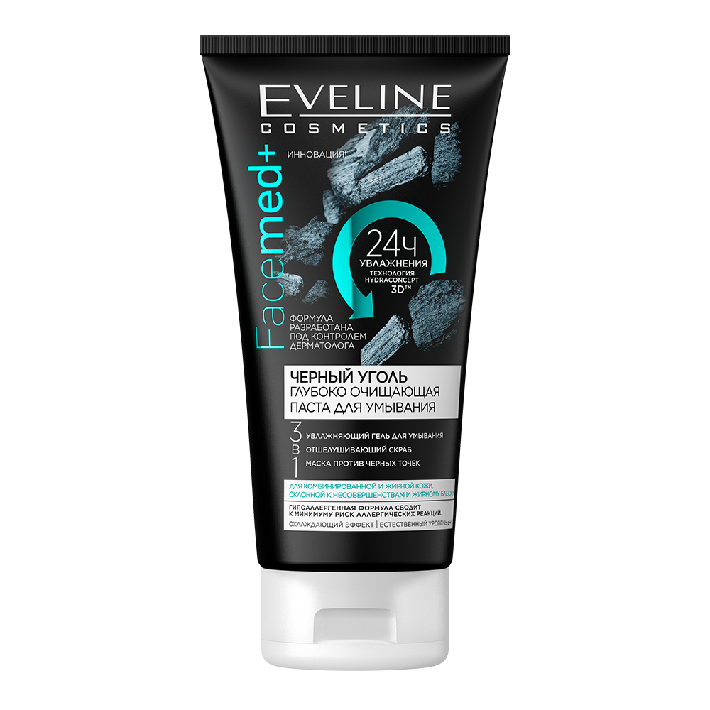 Фото - Засіб для очищення обличчя і тіла Eveline Cosmetics Глибоко очищающа паста для вмивання 3 в 1 Eveline Facemed + Чорне вугілля, 