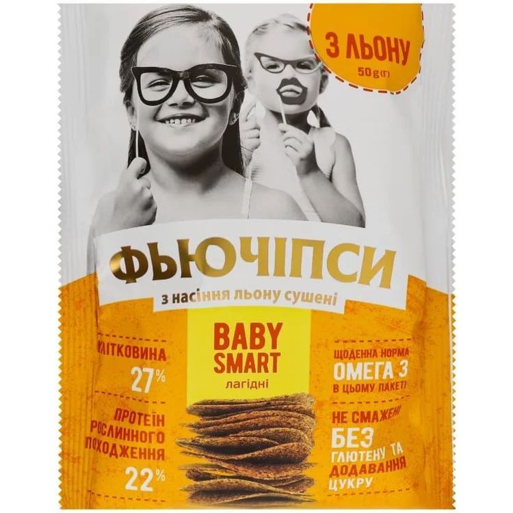 Чипсы Фьючіпси Baby Smart из семян льна 50 г (834362) - фото 1