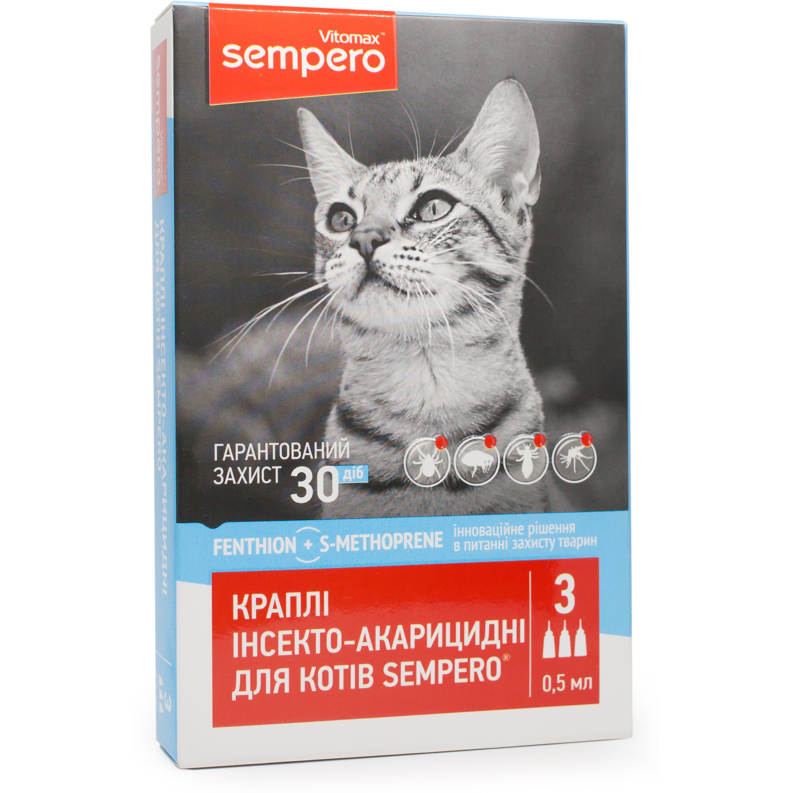 Краплі на холку Vitomax Sempero протипаразитарні для котів, 0.5 мл, 3 піпетки - фото 1