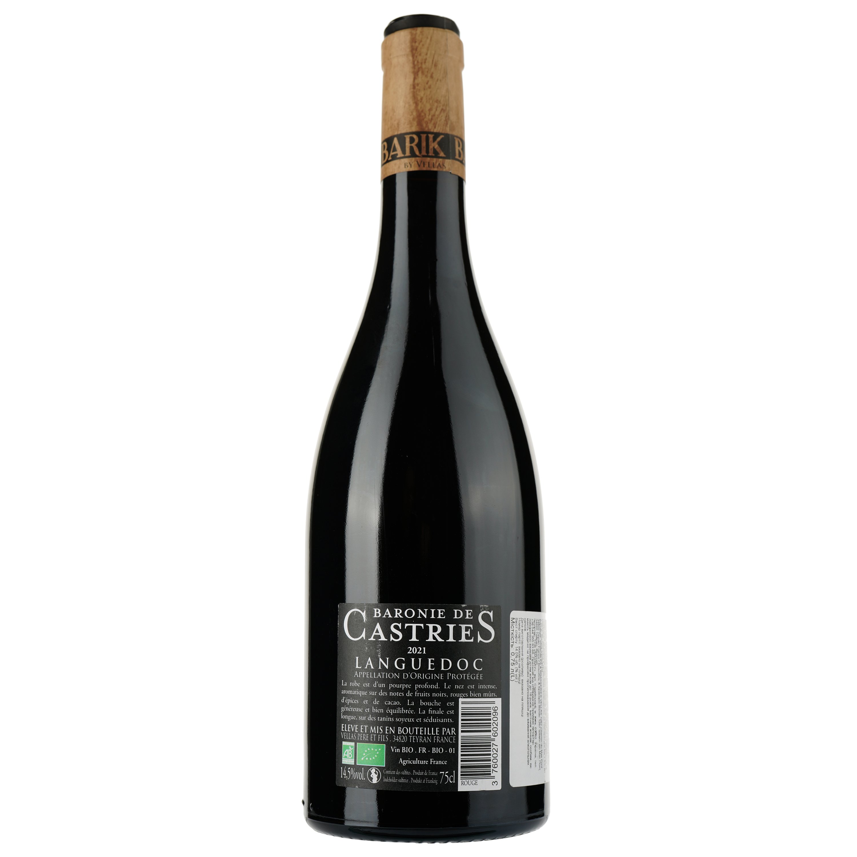 Вино Baronie De Castries 1565 Rouge Vieux Bio 2021 AOP Languedoc, красное, сухое, 0,75 л - фото 2