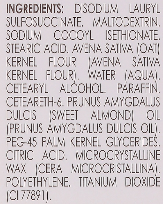 Дерматологічне мило A-Derma Avoine Rhealba, для чутливої шкіри, на безмильній основі, з екстрактом вівса, 100 г (12149) - фото 3