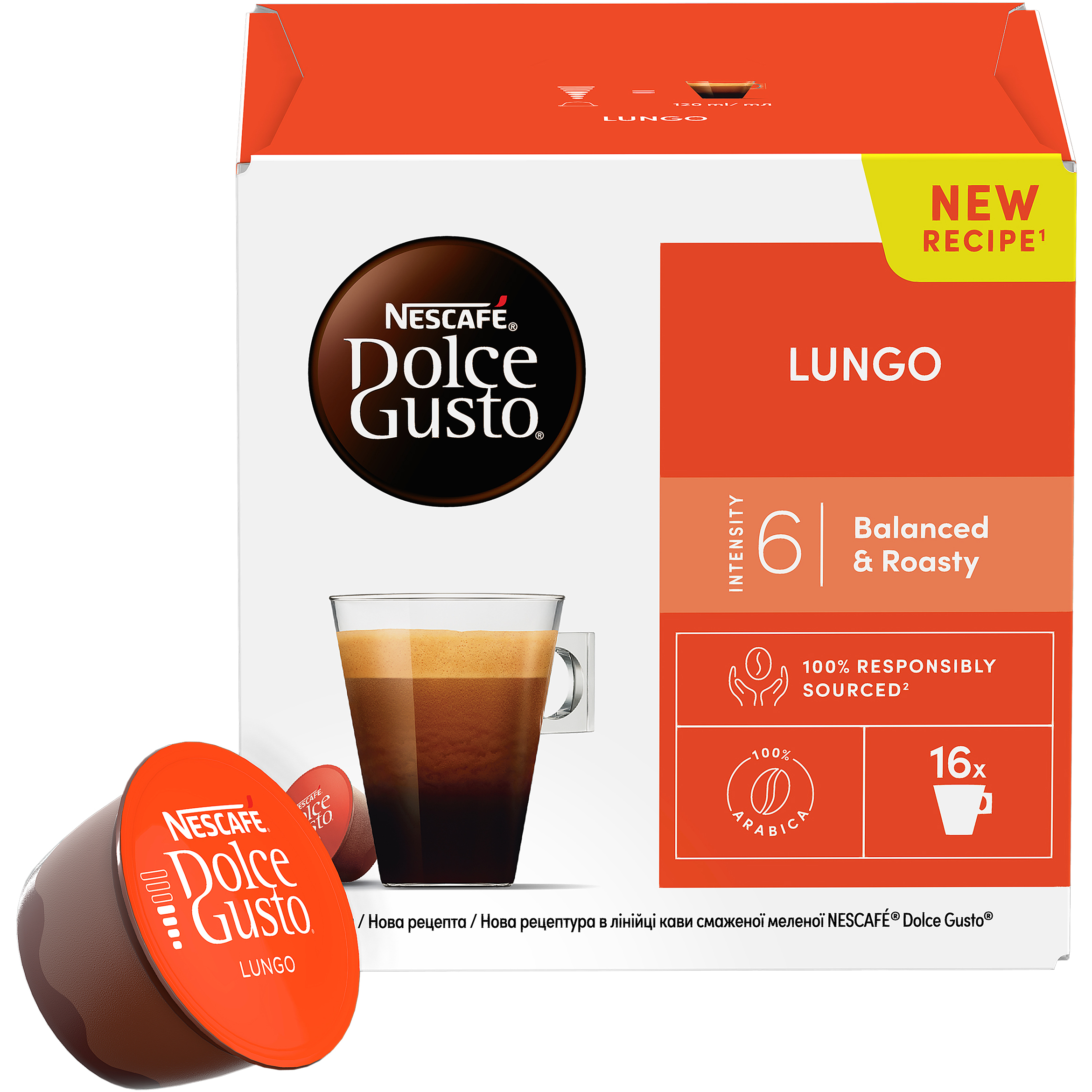 Набір кави в капсулах Nescafé Dolce Gusto Lungo 268.8 г (3 пак. x 89.6 г) - фото 3