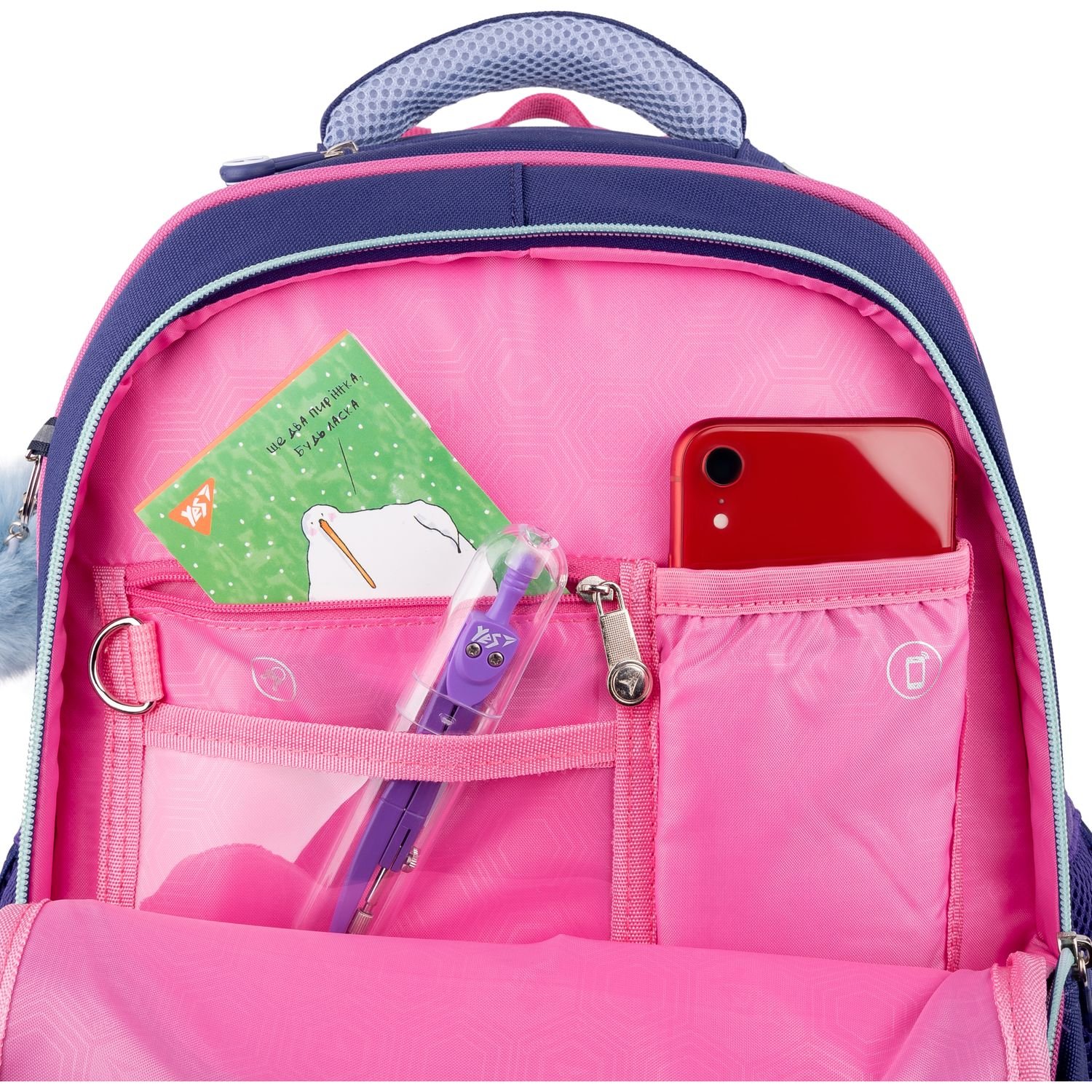 Рюкзак Yes S-40 Space Girl, фиолетовый с розовым (553837) - фото 10