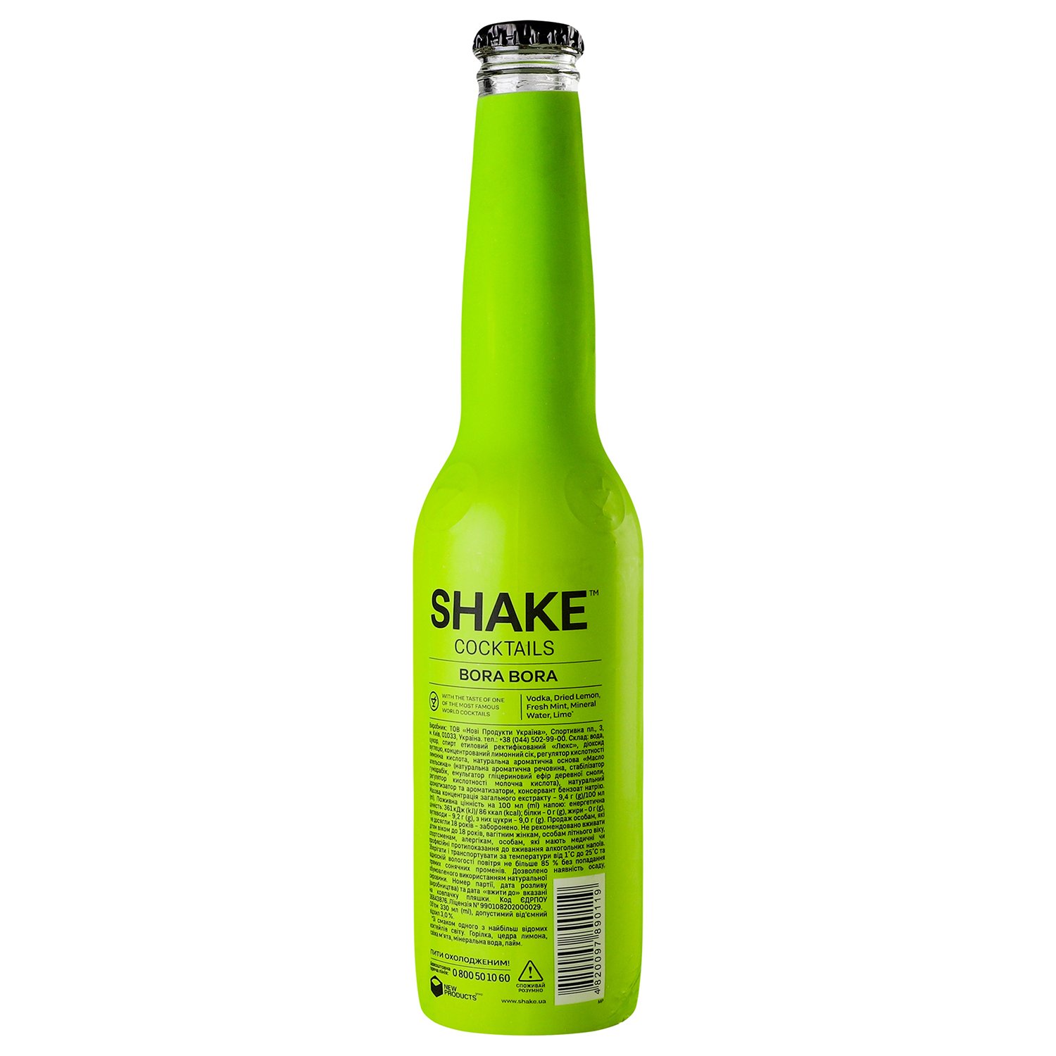 Напиток слабоалкогольный Shake Bora Bora, 7%, 0,33 л (63852) - фото 4