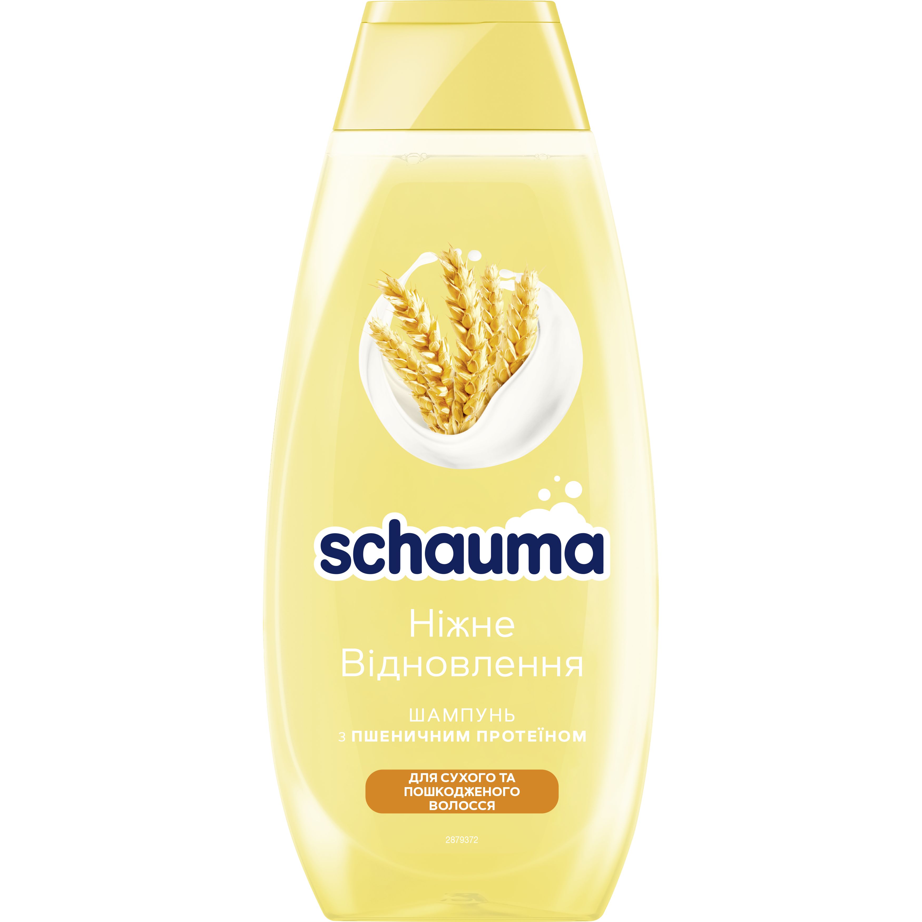 Шампунь Schauma Ніжне Відновлення з пшеничним протеїном, для сухого та пошкодженого волосся, 400 мл - фото 1