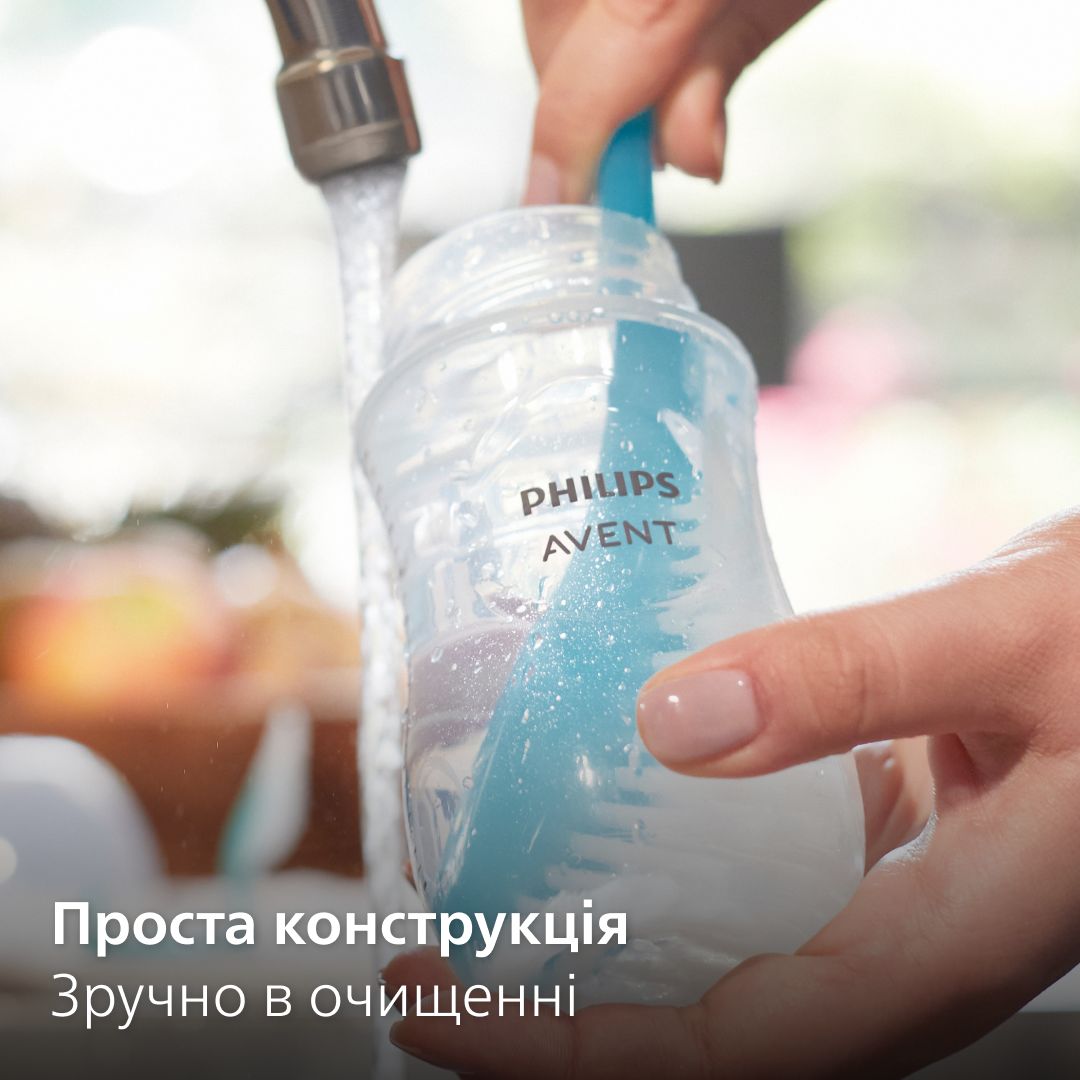 Набір: Пляшечка для годування Philips AVENT Natural Природний потік, 260 мл (SCY903/01) + Пустушка з контейнером Philips Avent Ultra Air нейтральна 0-6 міс. 1 шт. (SCF086/26) - фото 8