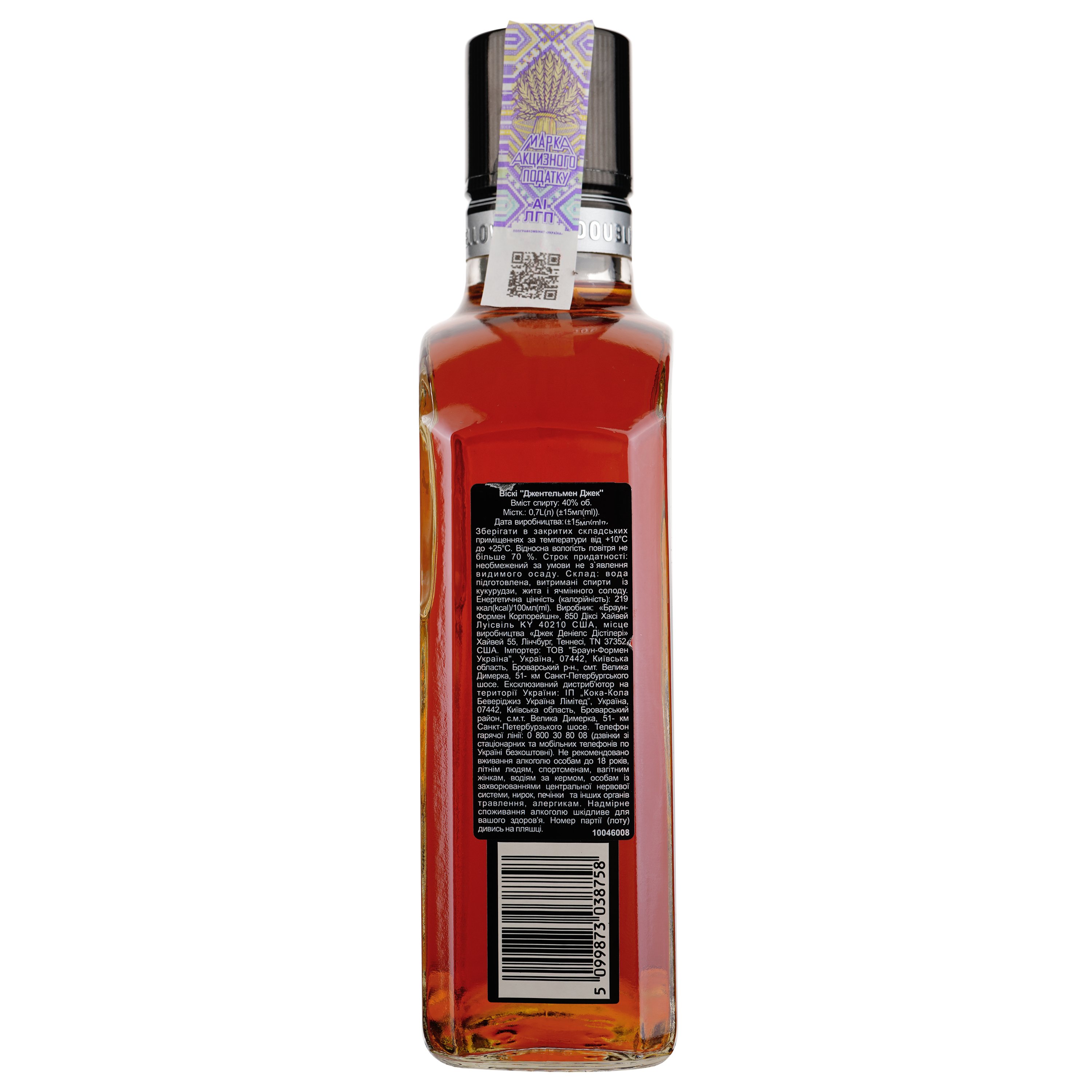Виски Jack Daniel's Gentleman Jack, 40%, 0,7 л (374127) - фото 2