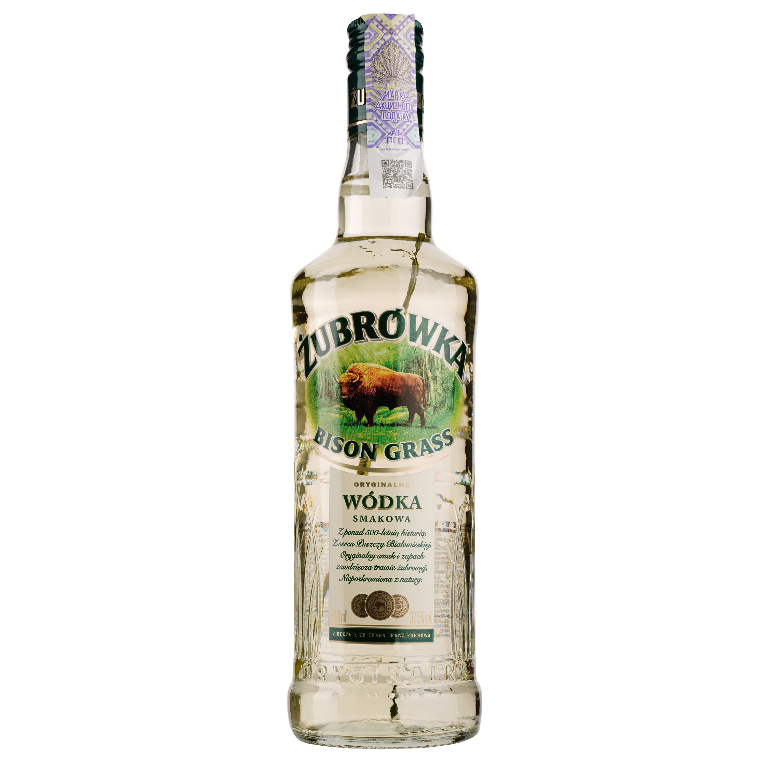 Алкогольный напиток Zubrowka Bison, 37,5%, 0,5 л (484578) - фото 2