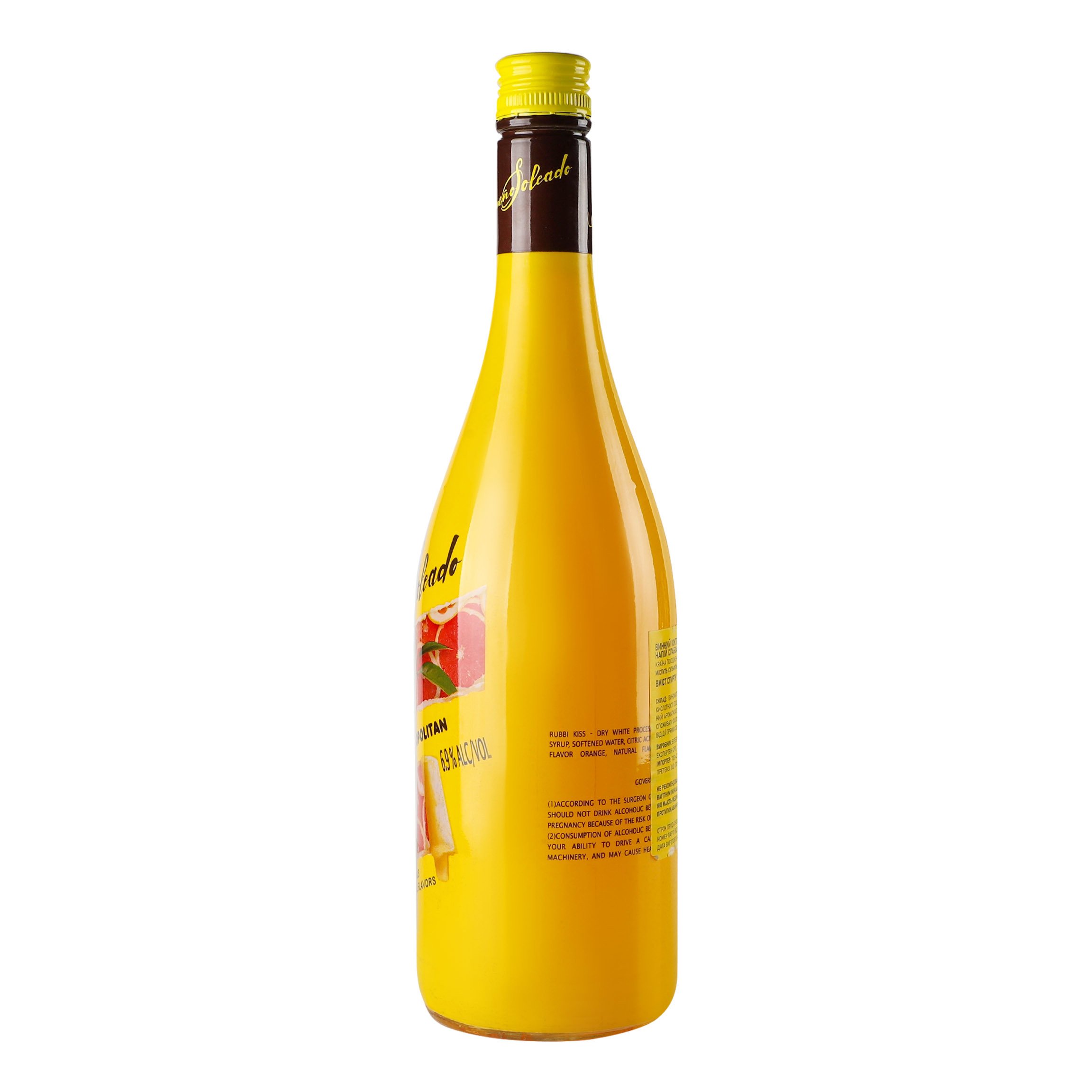 Напиток винный Sueno Soleado Rubbi Kiss red sweet, 6,9%, 0,75 л (877404) - фото 2