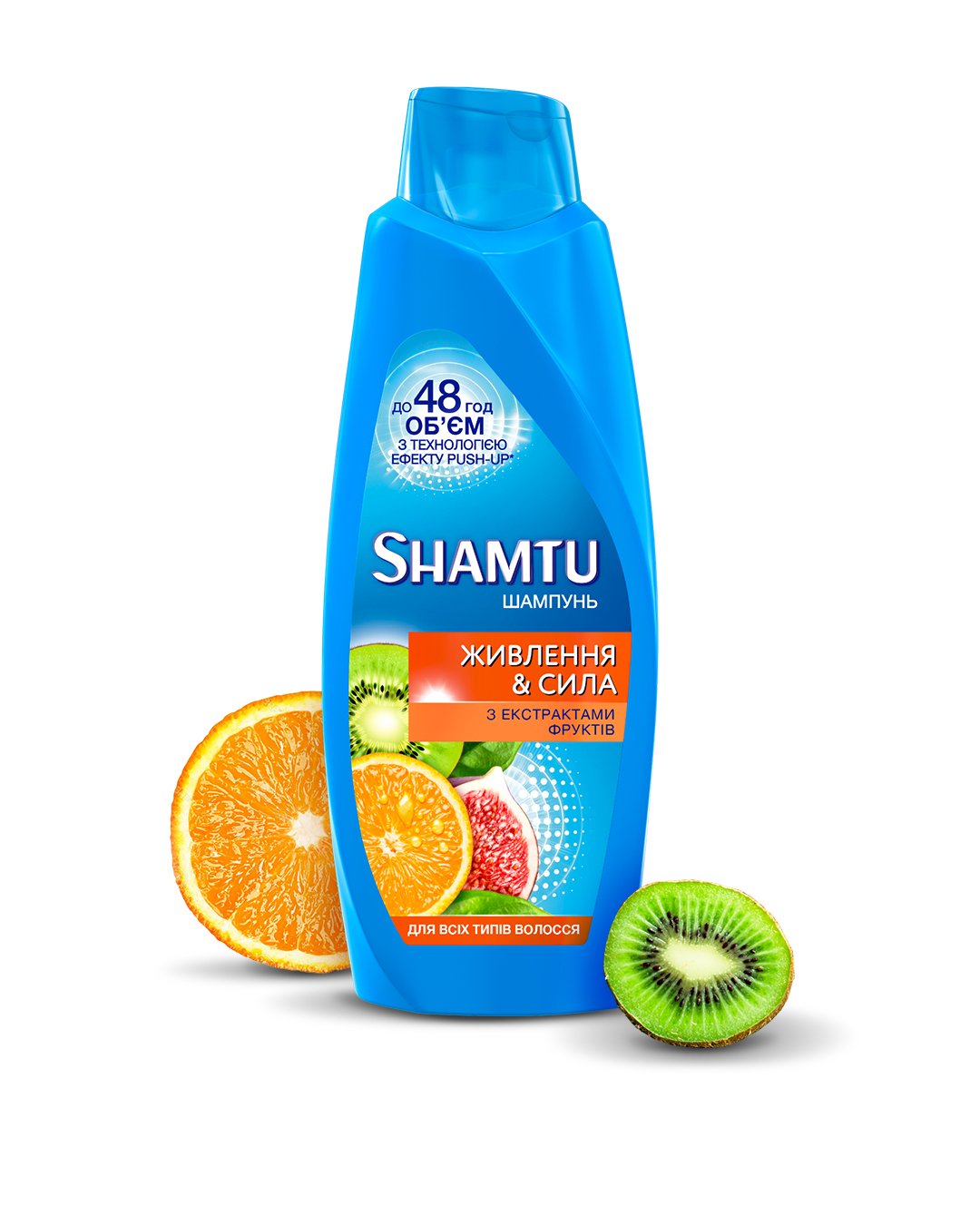 Шампунь Shamtu Питание и Сила, c экстрактами фруктов, для всех типов волос, 600 мл - фото 2