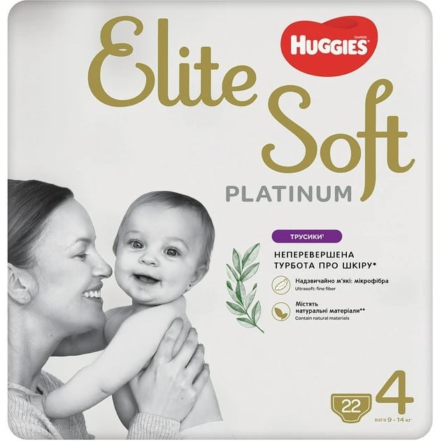 Підгузки-трусики Huggies Elite Soft Platinum 4 (9-14 кг), 22 шт. (915611) - фото 2