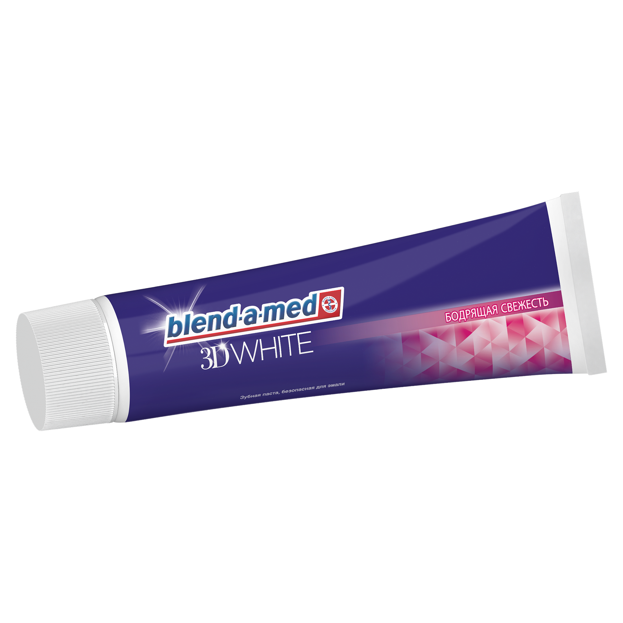 Зубна паста Blend-a-med 3D White Бадьориста Свіжість 100 мл - фото 2