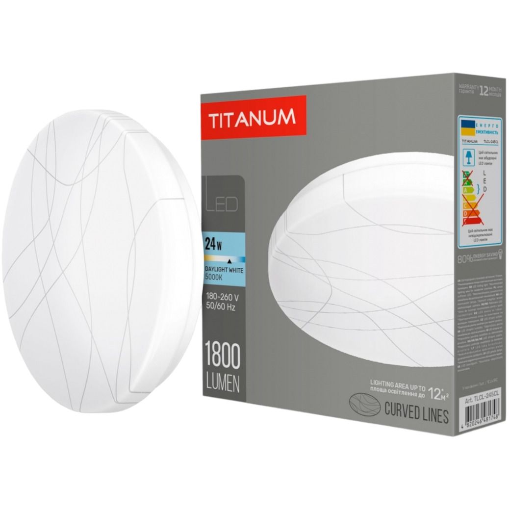 Світильник настінно-стельовий Titanum LED 24W 5000K Криві лінії (TLCL-245CL) - фото 1