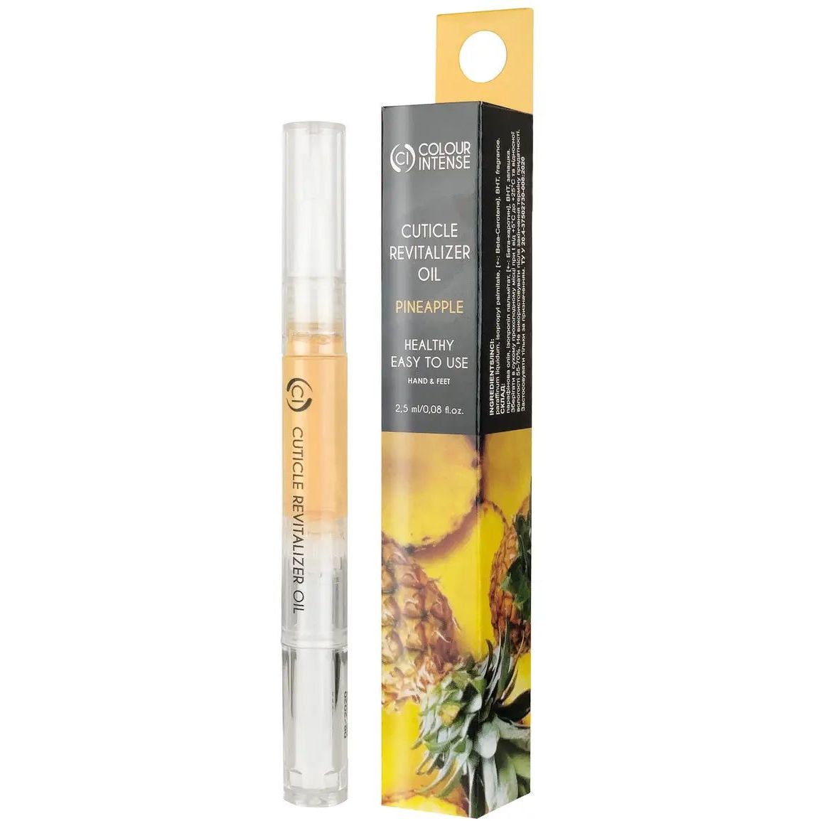 Масло Colour Intense Cuticle Revitalizer Oil Pineapple восстанавливающее 2.5 мл - фото 1