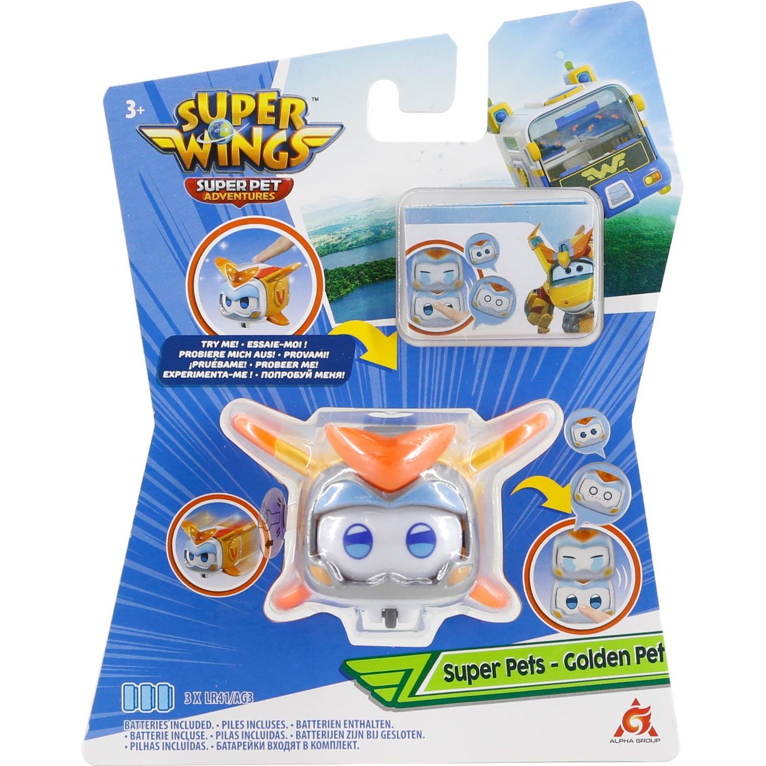 Ігрова фігурка Super Wings Super Pet Золотий Хлопчик улюбленець зі світловими ефектами (EU770431) - фото 3