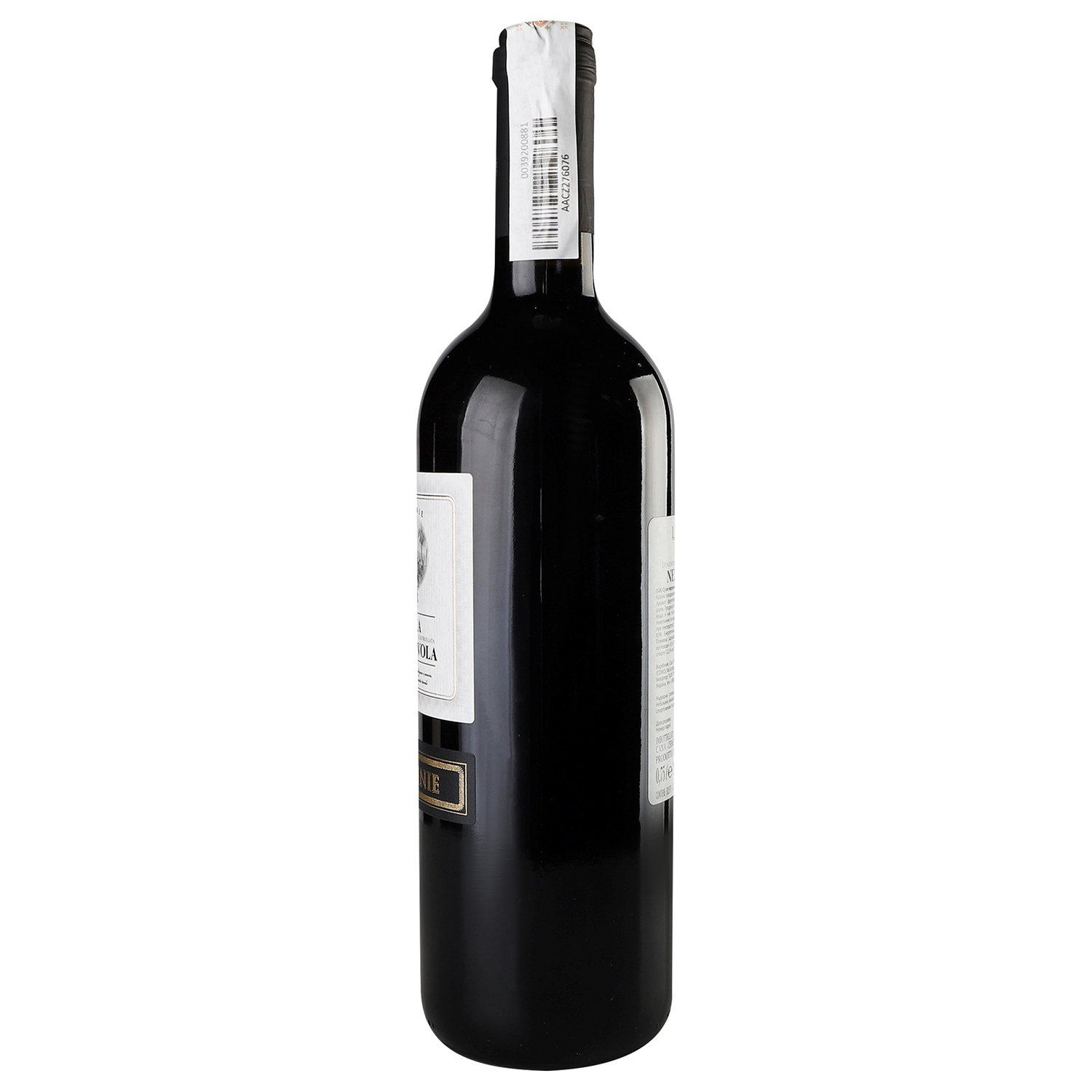 Вино Verga Le Rubinie Nero D'Avola Terre Siciliane IGT, красное, сухое, 12,5%, 0,75 л (АLR13710) - фото 2