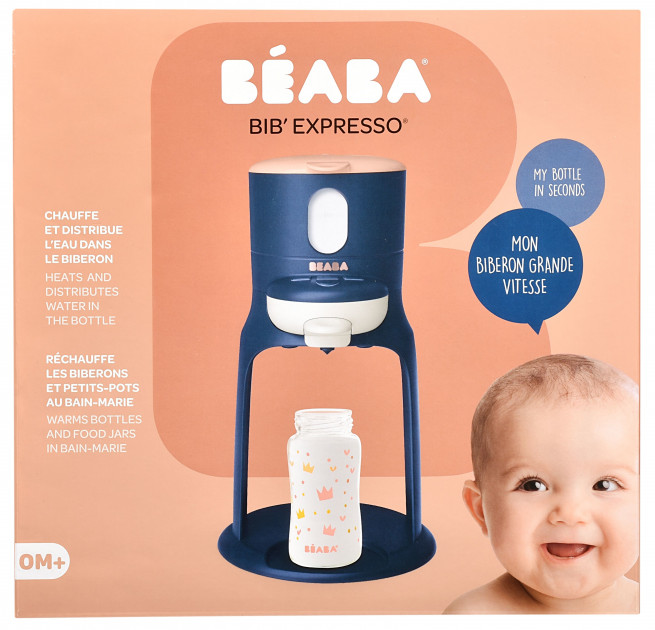 Подогреватель детских бутылочек 3 в 1 Beaba Bib'expresso, синий (912691) - фото 1