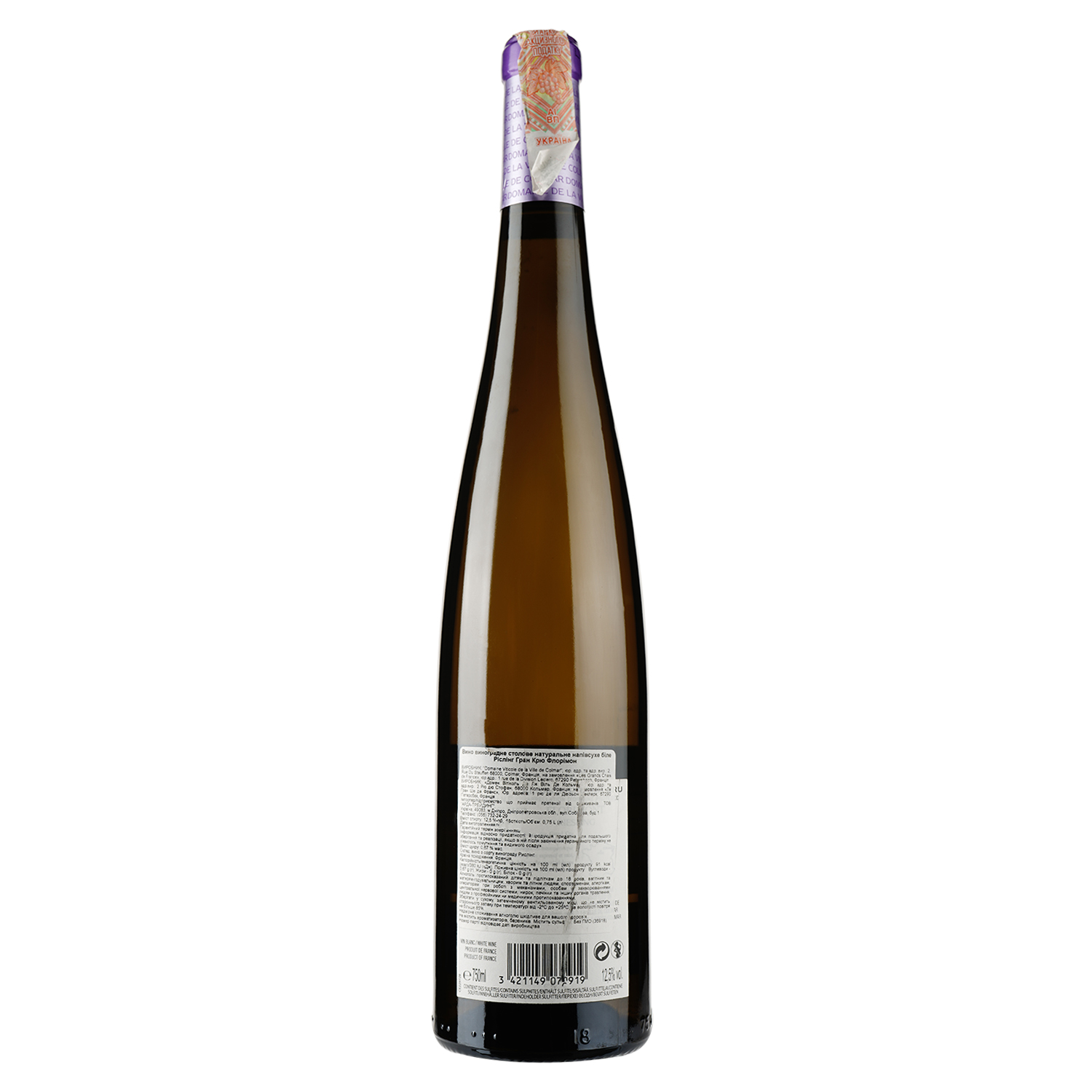 Вино Domaine de la Ville de Colmar Riesling Grand Cru Florimont Alsace, белое, полусухое, 12,5%, 0,75 л - фото 2