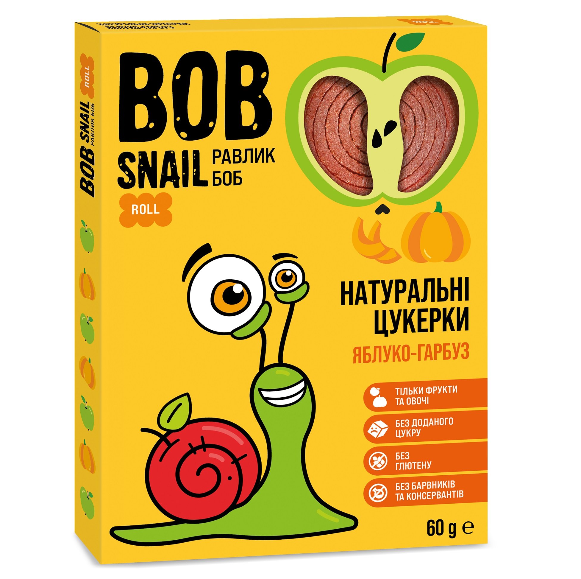 Натуральні цукерки Bob Snail Равлик Боб Яблуко та Гарбуз, 60 г - фото 1