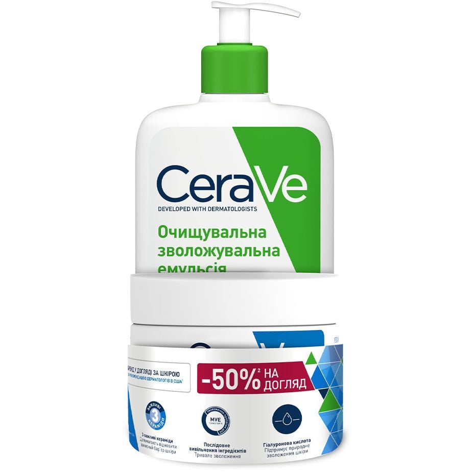 Набор дерматологических средств CeraVe: Увлажняющая очистительная эмульсия для нормальной и сухой кожи лица и тела, 473 мл + Увлажняющий крем для сухой и очень сухой кожи лица и тела, 340 мл - фото 2