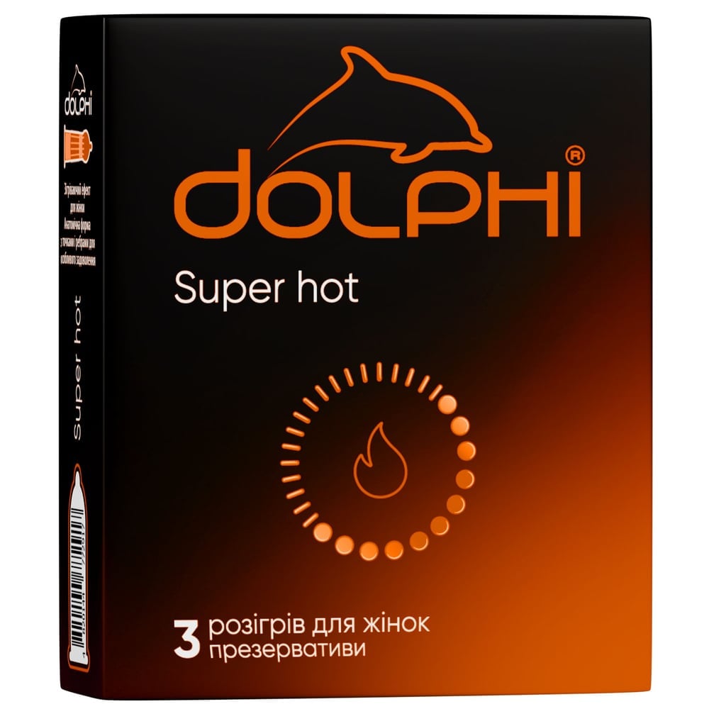 Презервативи латексні Dolphi Super hot з ребрами, крапками та розігріваючим змащувачем, 3 шт. (DOLPHI/Super hot/3) - фото 1
