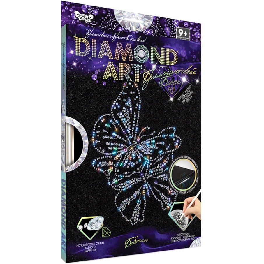 Комплект креативного творчества Danko Toys Diamond Art DAR-01 Бабочки - фото 1